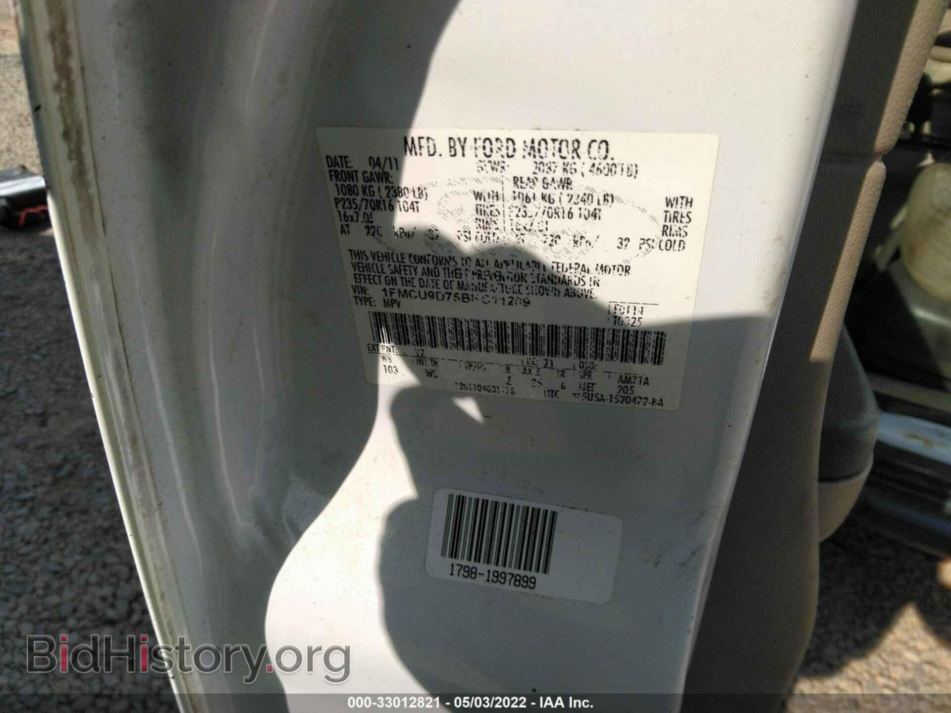2011 FORD ESCAPE - VIN: 1FMCU9D75BKC11209 - Фото 9