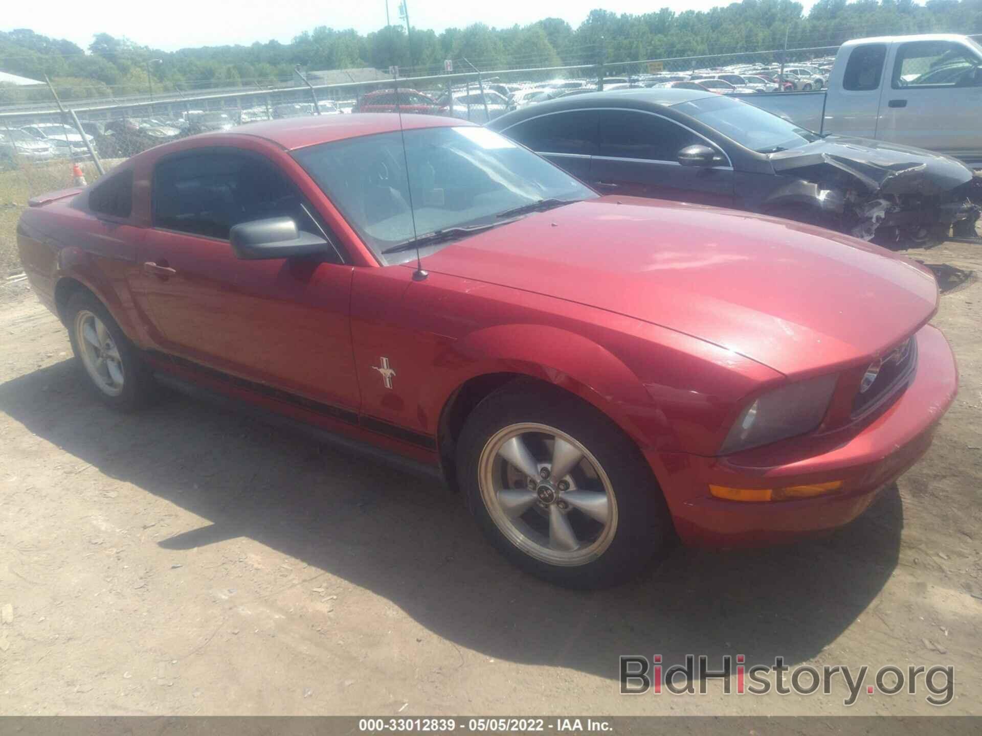 Photo 1ZVHT80N385115210 - FORD MUSTANG 2008