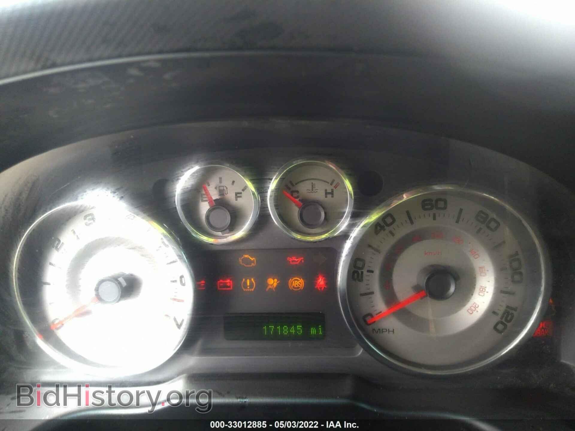 2008 FORD EDGE - VIN: 2FMDK39C28BA93667 - Фото 7