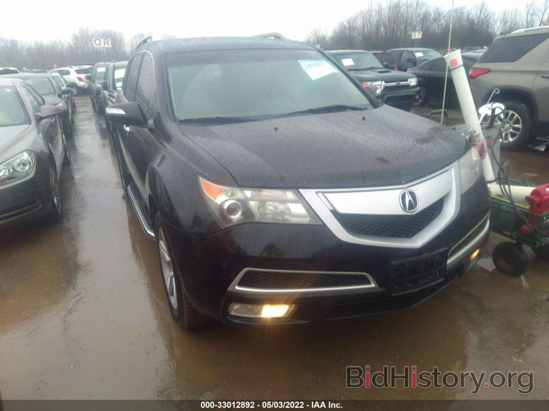 Фотография 2HNYD2H35CH525132 - ACURA MDX 2012