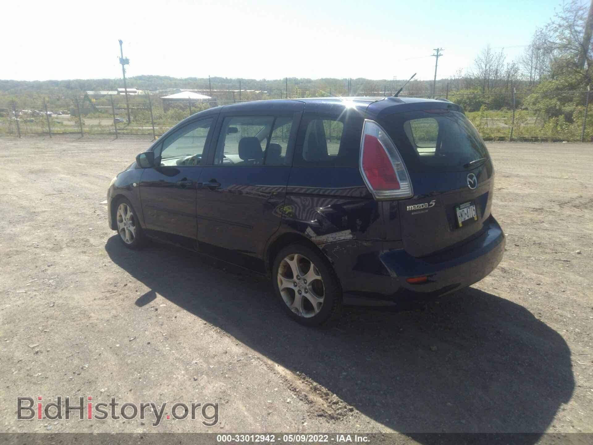 2009 MAZDA MAZDA5 - VIN: JM1CR293890339730 - Фото 3