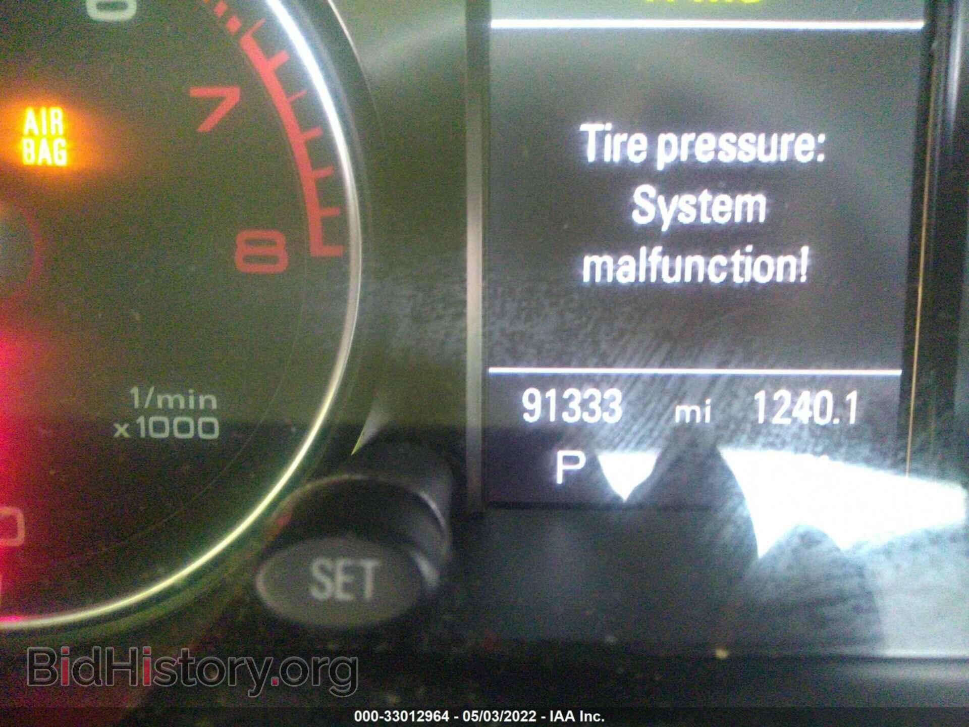 2014 AUDI Q5 - VIN: WA1LFAFP7EA089034 - Фото 7
