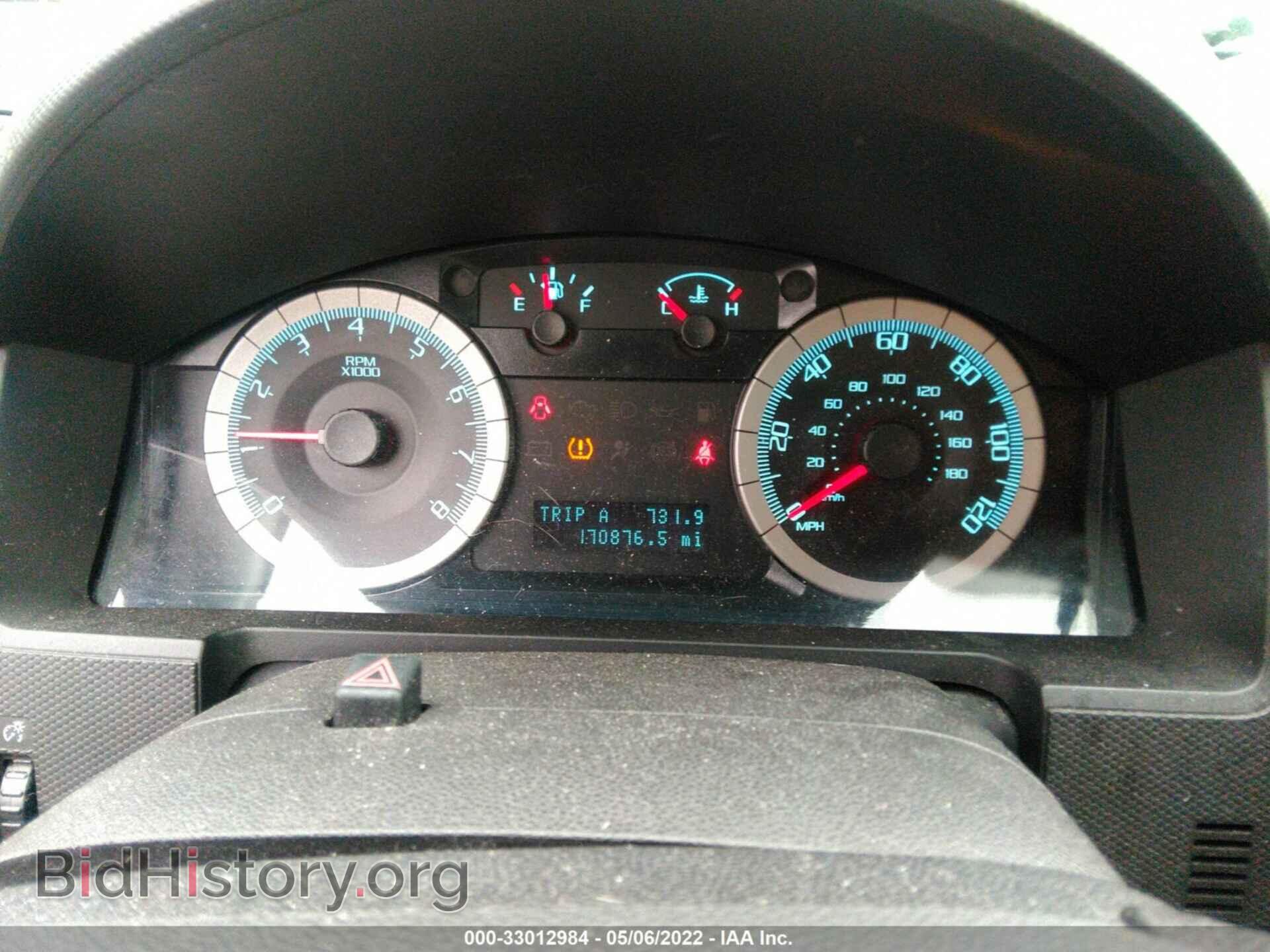 2010 FORD ESCAPE - VIN: 1FMCU0D73AKB09384 - Фото 7