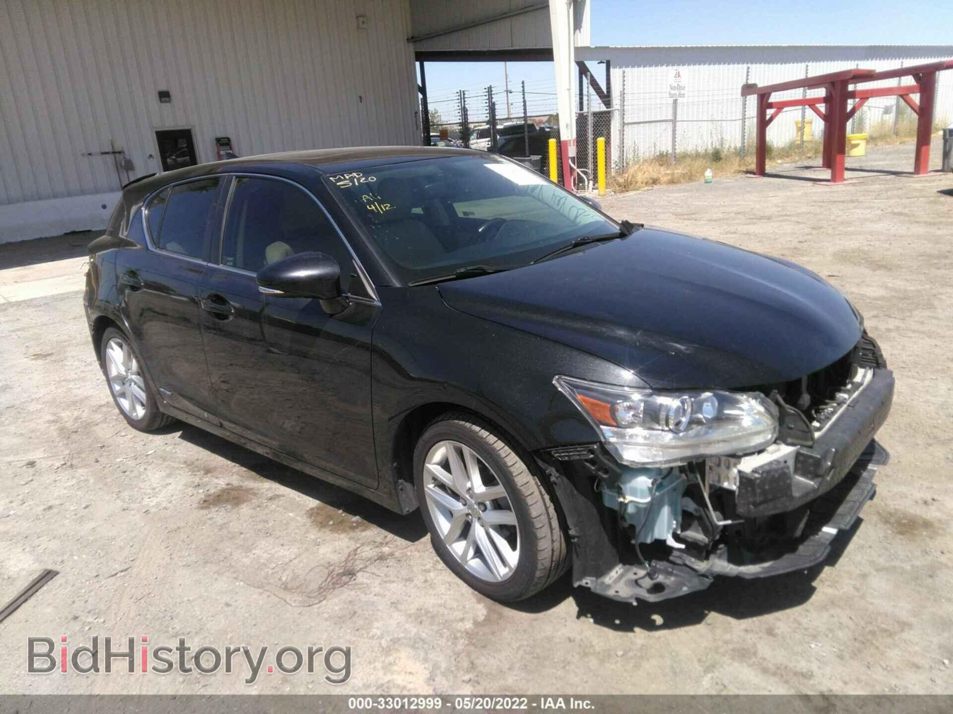 Фотография JTHKD5BH9H2284868 - LEXUS CT 2017