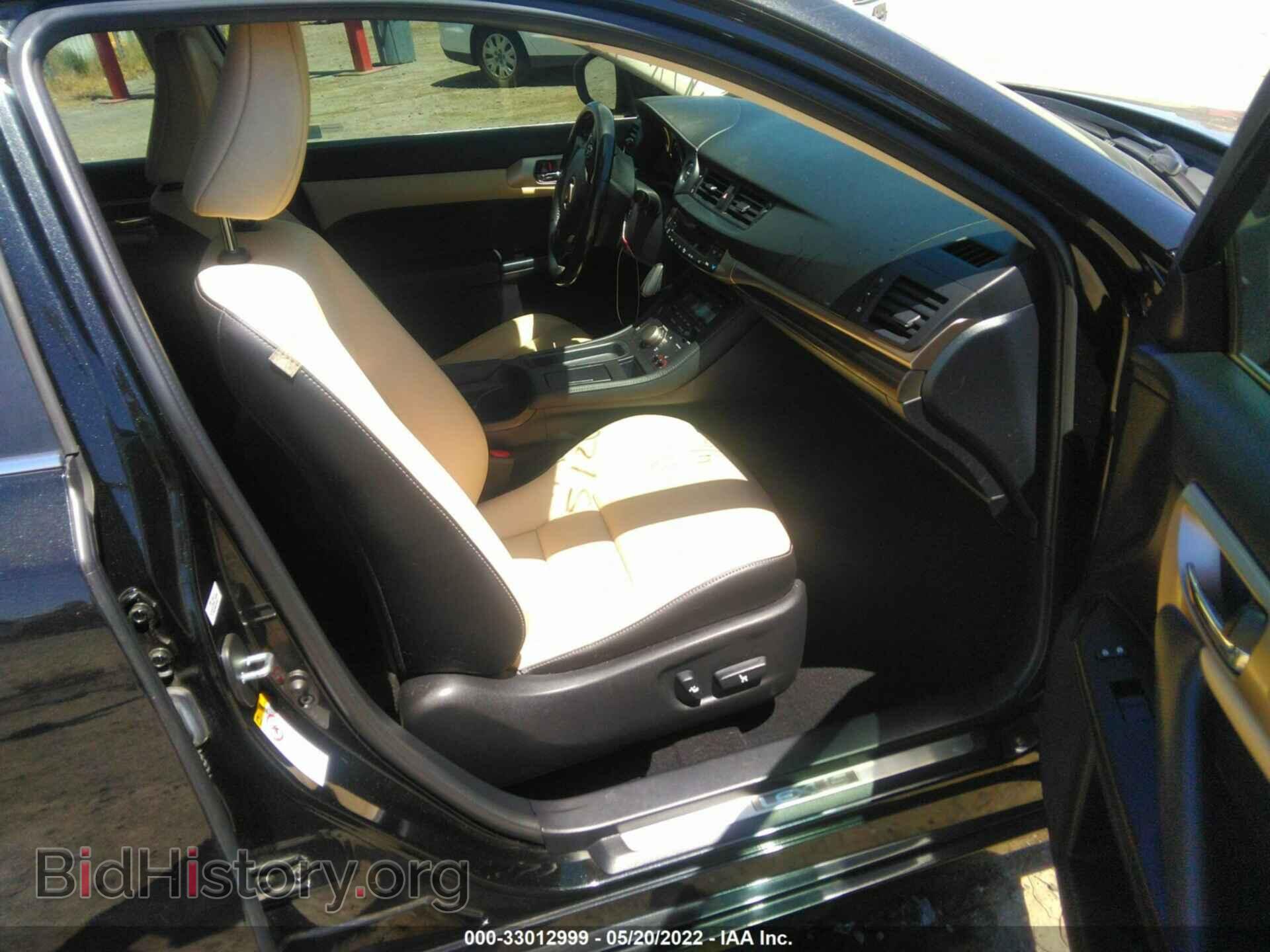 2017 LEXUS CT - VIN: JTHKD5BH9H2284868 - Фото 5