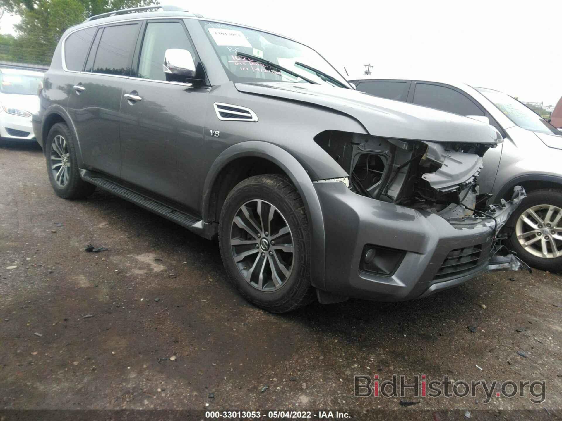 Photo JN8AY2ND4LX016724 - NISSAN ARMADA 2020