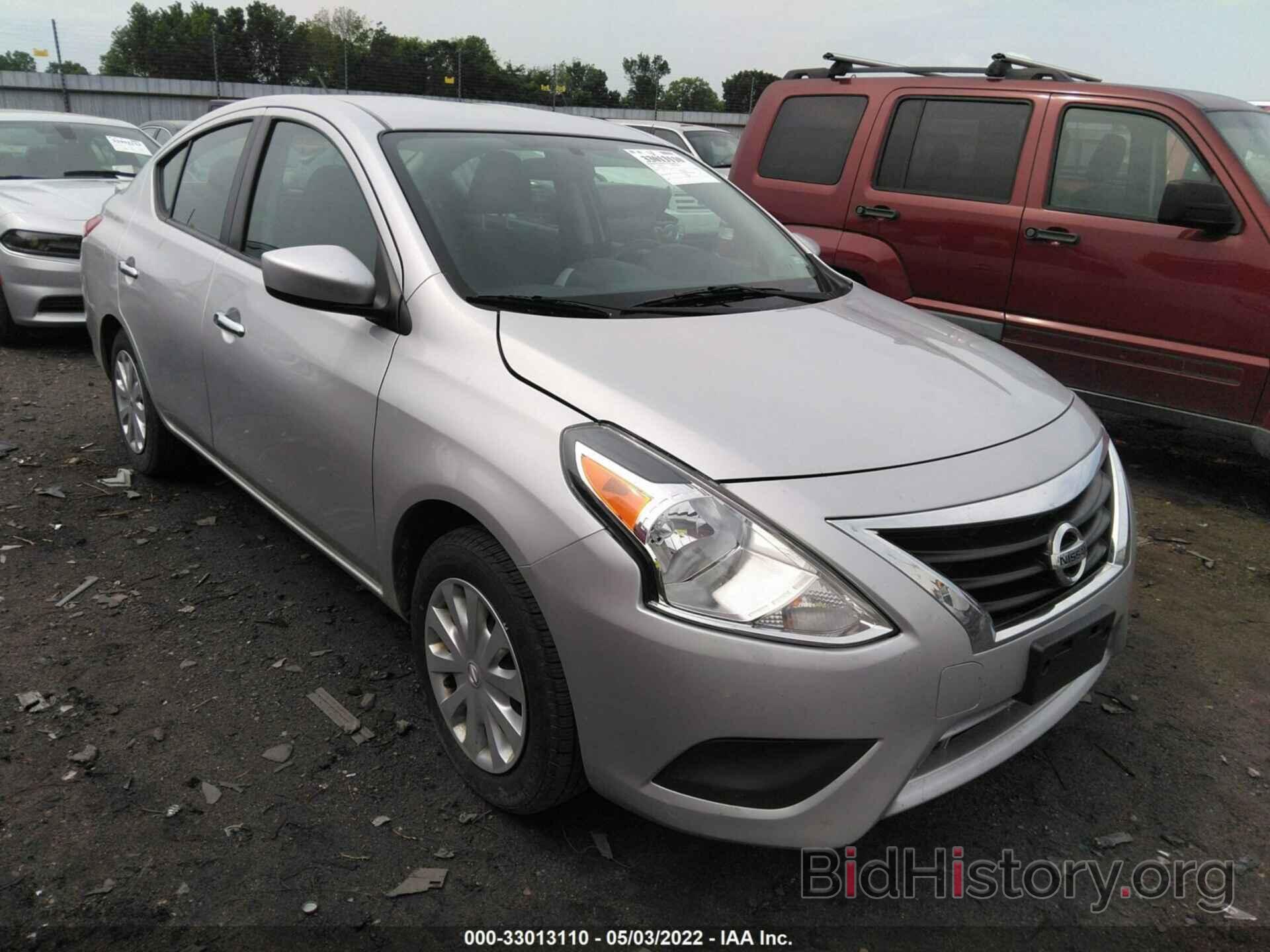 Фотография 3N1CN7AP9KL878974 - NISSAN VERSA SEDAN 2019