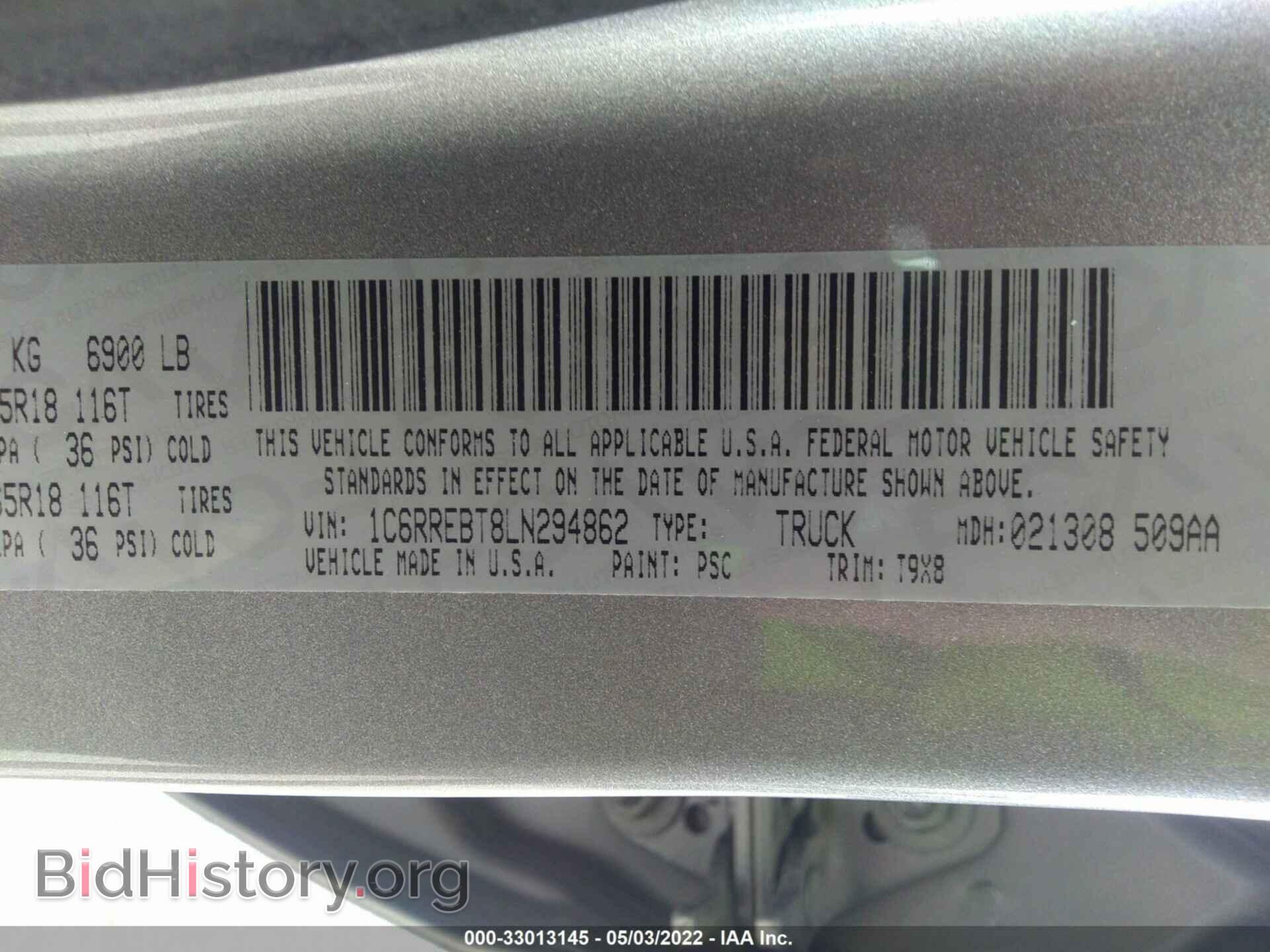 2020 RAM 1500 - VIN: 1C6RREBT8LN294862 - Фото 8