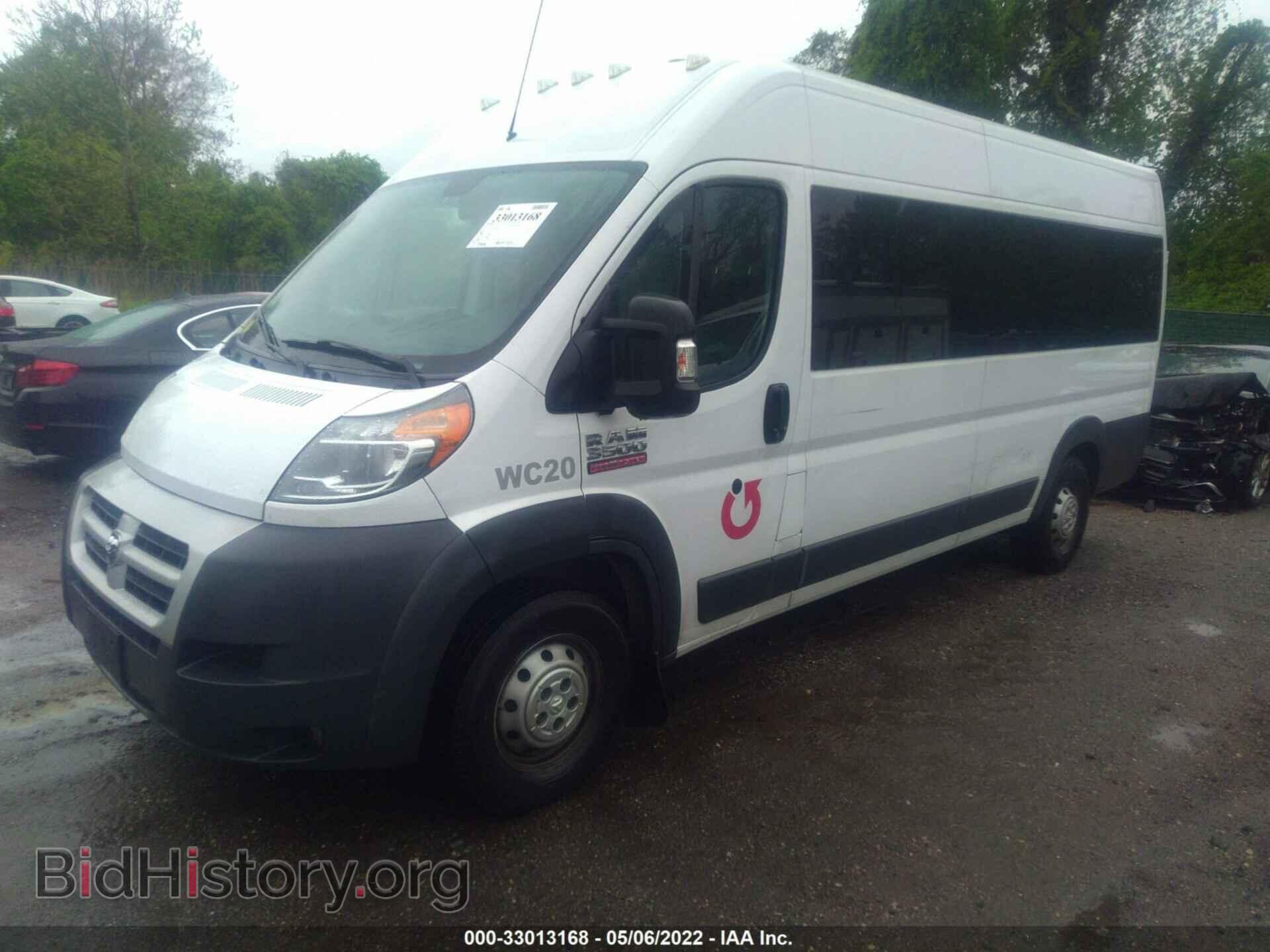 2015 RAM PROMASTER - VIN: 3C6URVJG9FE520396 - Фото 2