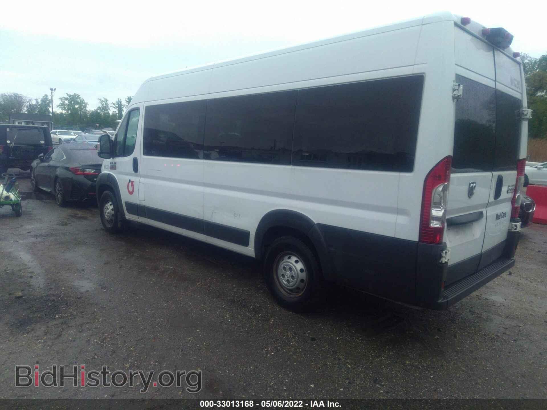 2015 RAM PROMASTER - VIN: 3C6URVJG9FE520396 - Фото 3