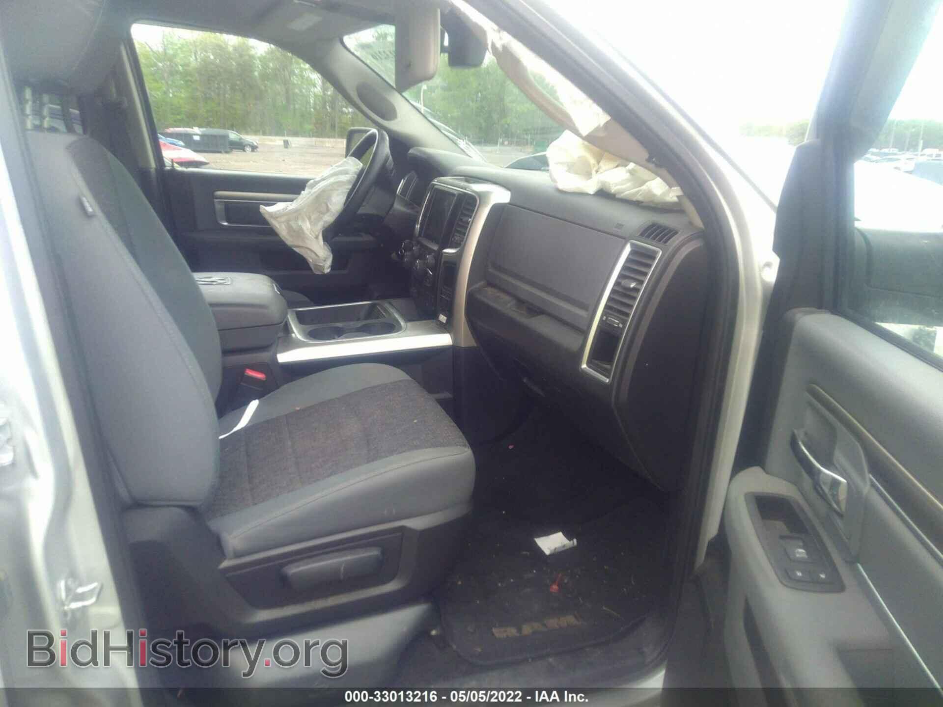 2015 RAM 1500 - VIN: 1C6RR7LT4FS744975 - Фото 5