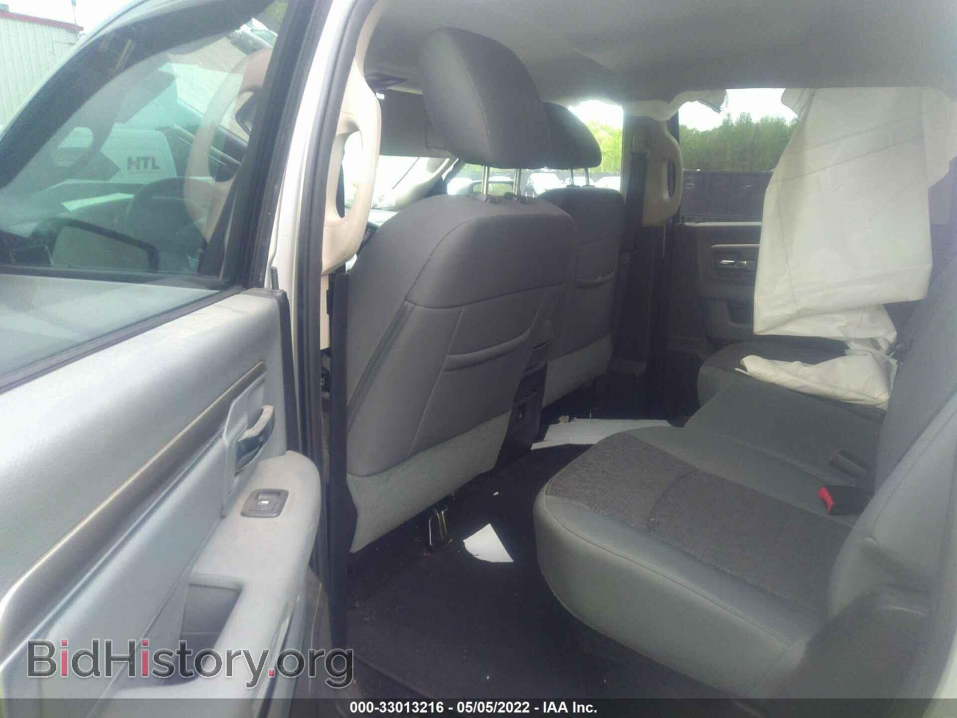 2015 RAM 1500 - VIN: 1C6RR7LT4FS744975 - Фото 8