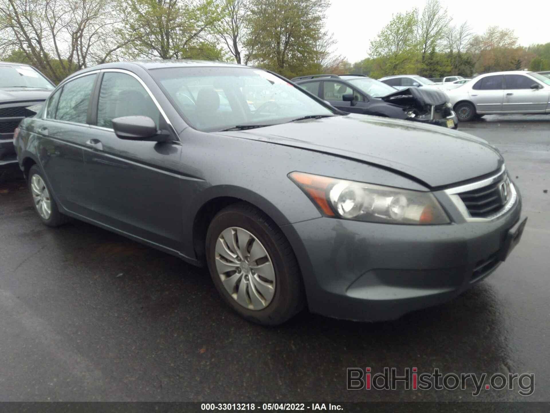 Photo 1HGCP2F37AA170939 - HONDA ACCORD SDN 2010