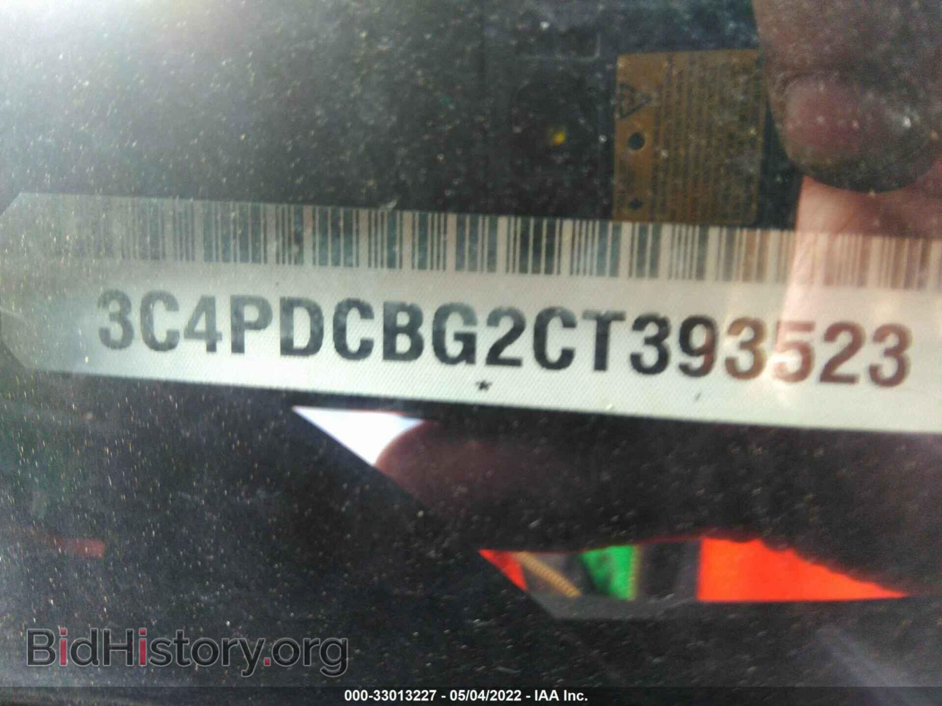 2012 DODGE JOURNEY - VIN: 3C4PDCBG2CT393523 - Photo 9