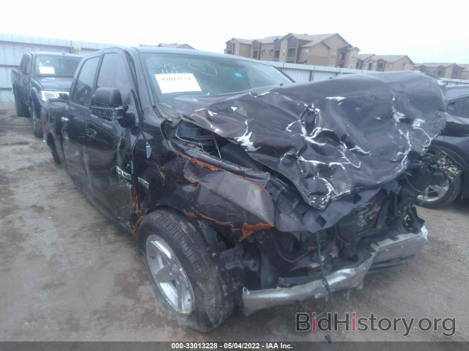Photo 1D7RB1CT0AS244997 - DODGE RAM 1500 2010