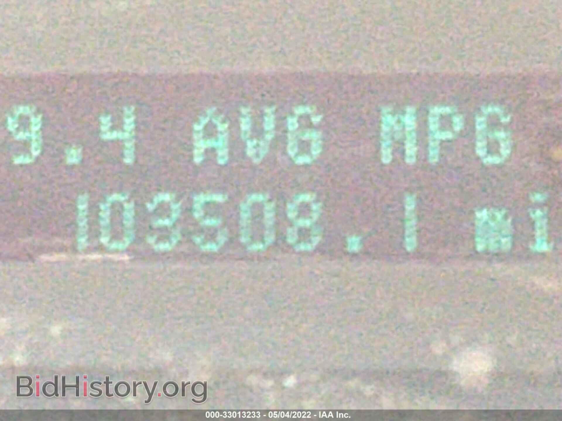 2012 FORD ESCAPE - VIN: 1FMCU9D7XCKB45953 - Фото 7
