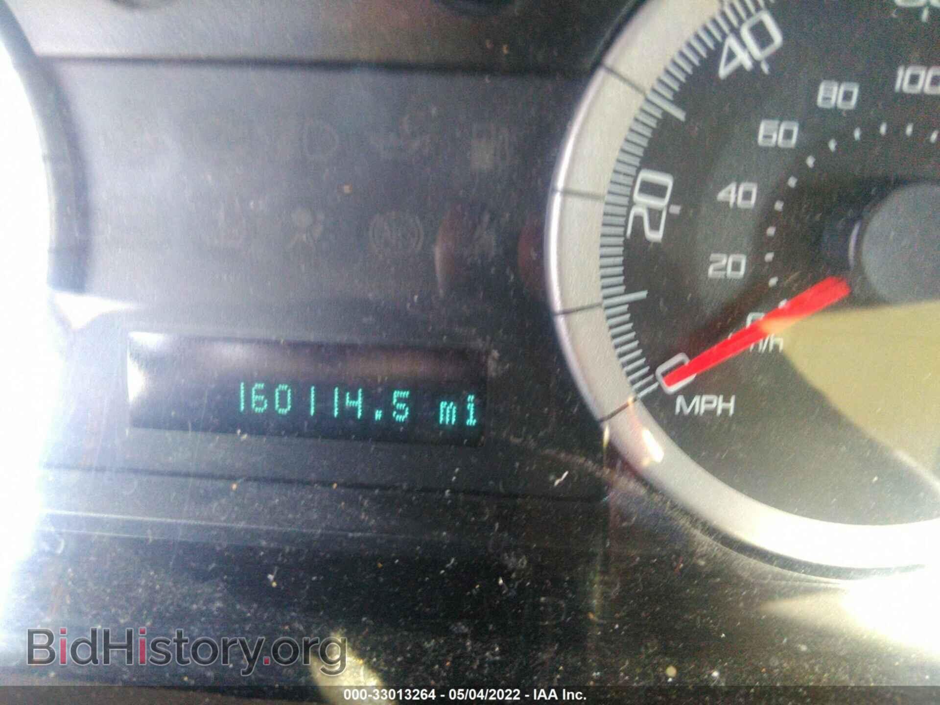 2009 FORD ESCAPE - VIN: 1FMCU03G19KB70892 - Фото 7
