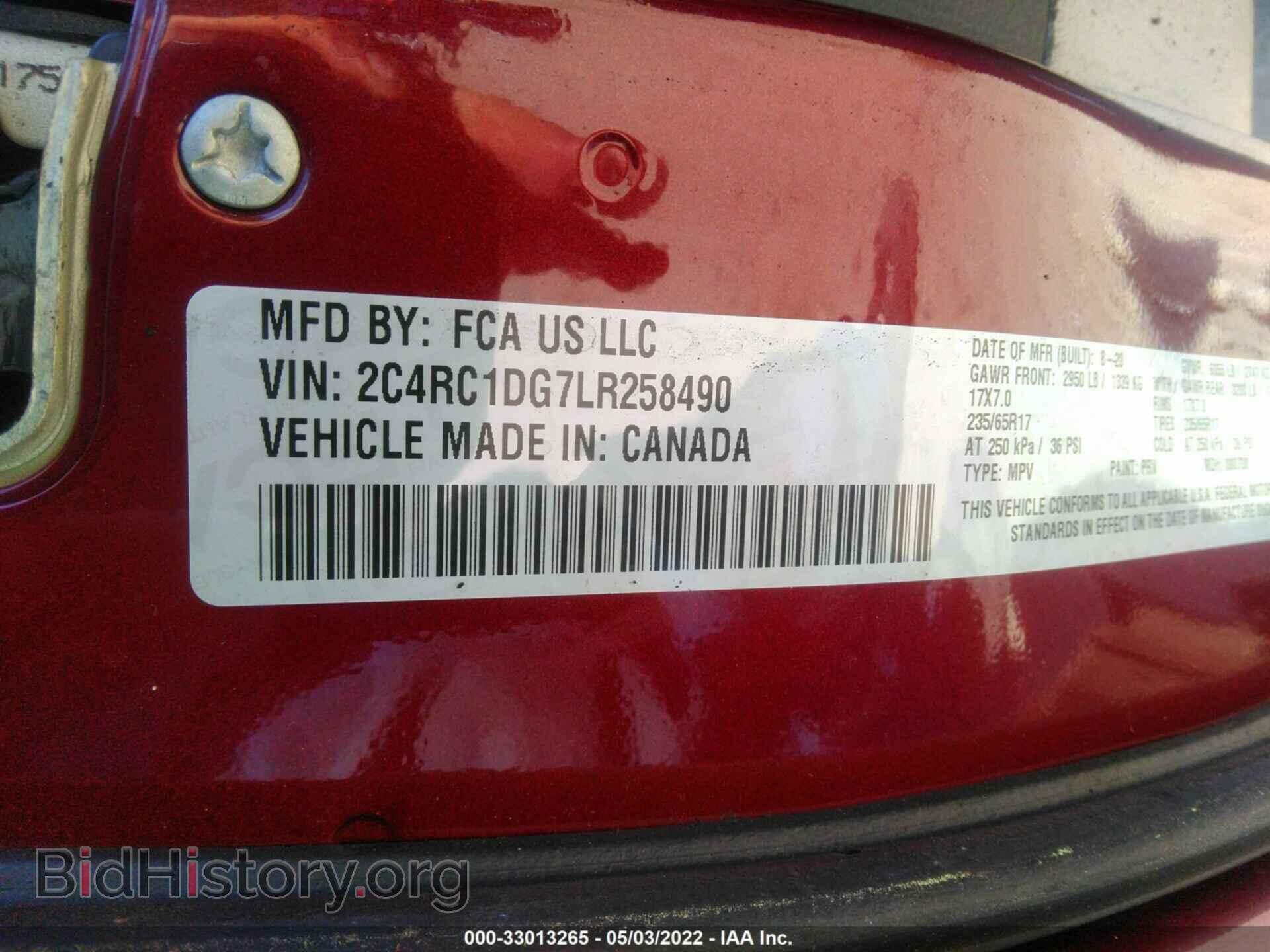 2020 CHRYSLER VOYAGER - VIN: 2C4RC1DG7LR258490 - Фото 9