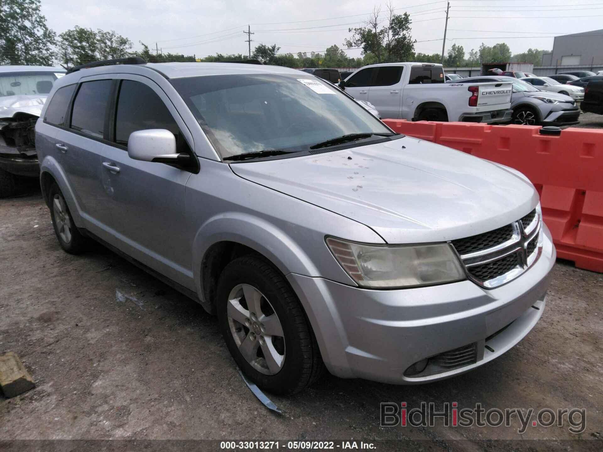 Photo 3D4PG5FV1AT148160 - DODGE JOURNEY 2010