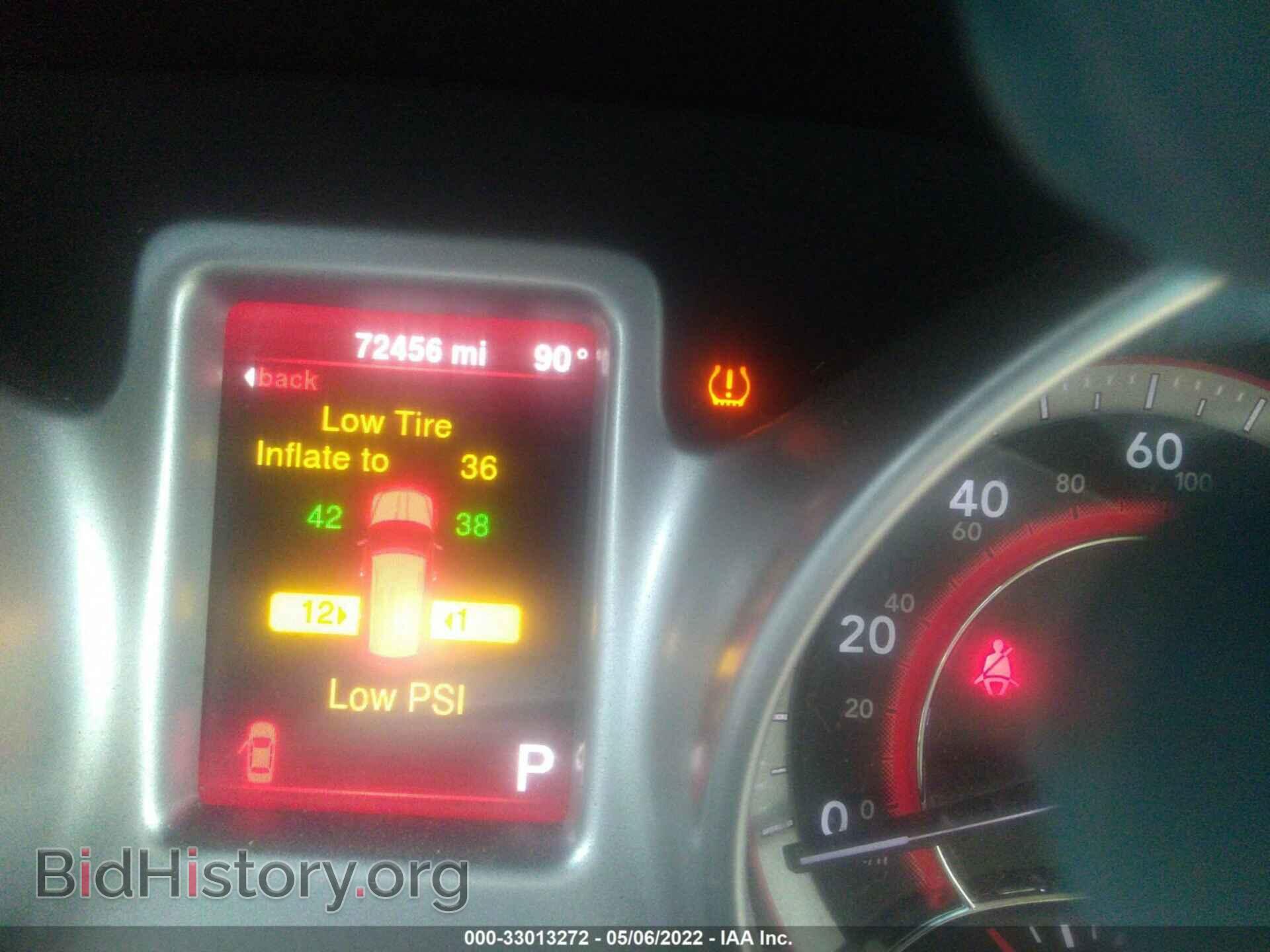 2014 DODGE JOURNEY - VIN: 3C4PDCAB5ET170675 - Фото 7