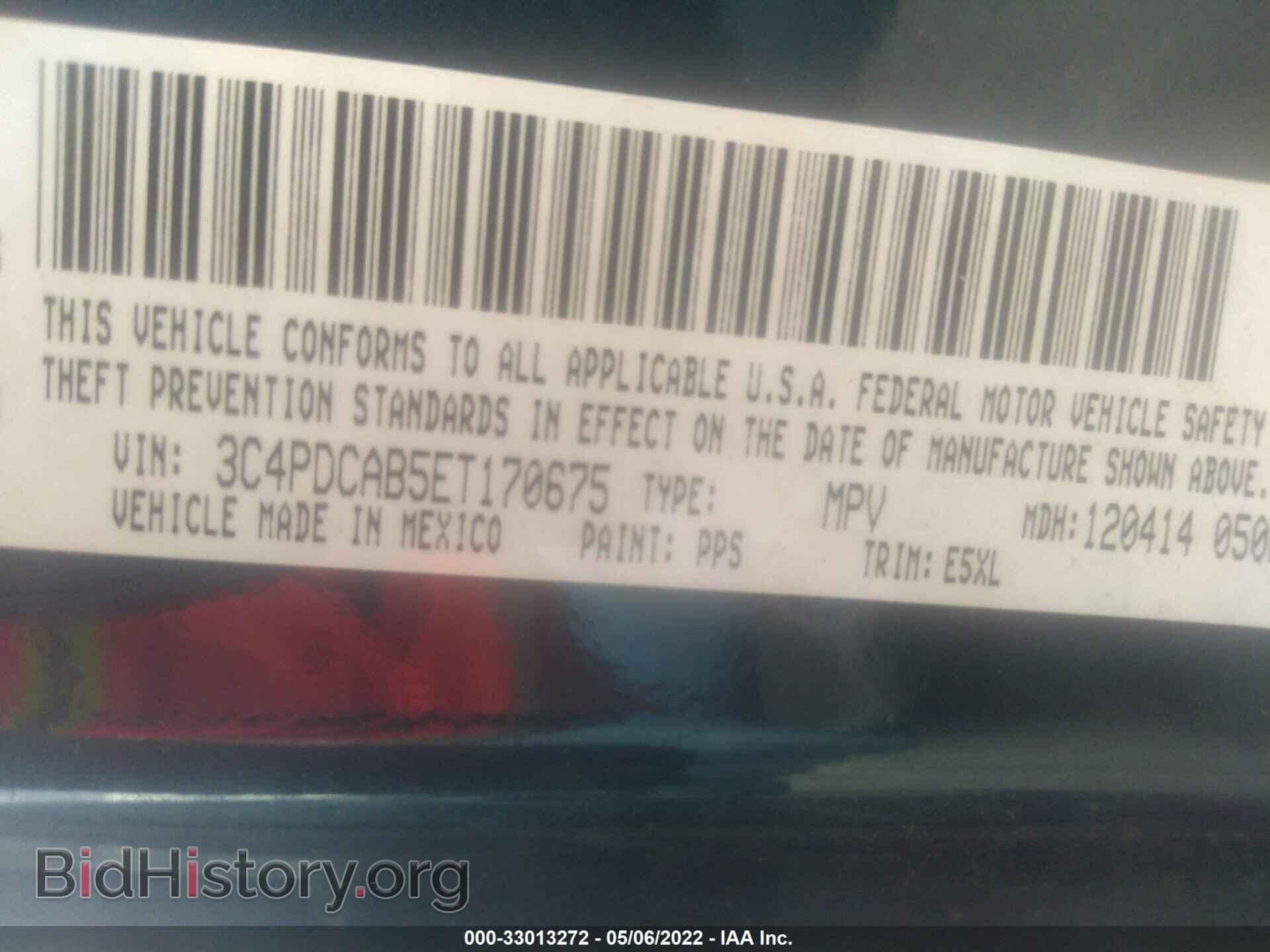 2014 DODGE JOURNEY - VIN: 3C4PDCAB5ET170675 - Фото 9