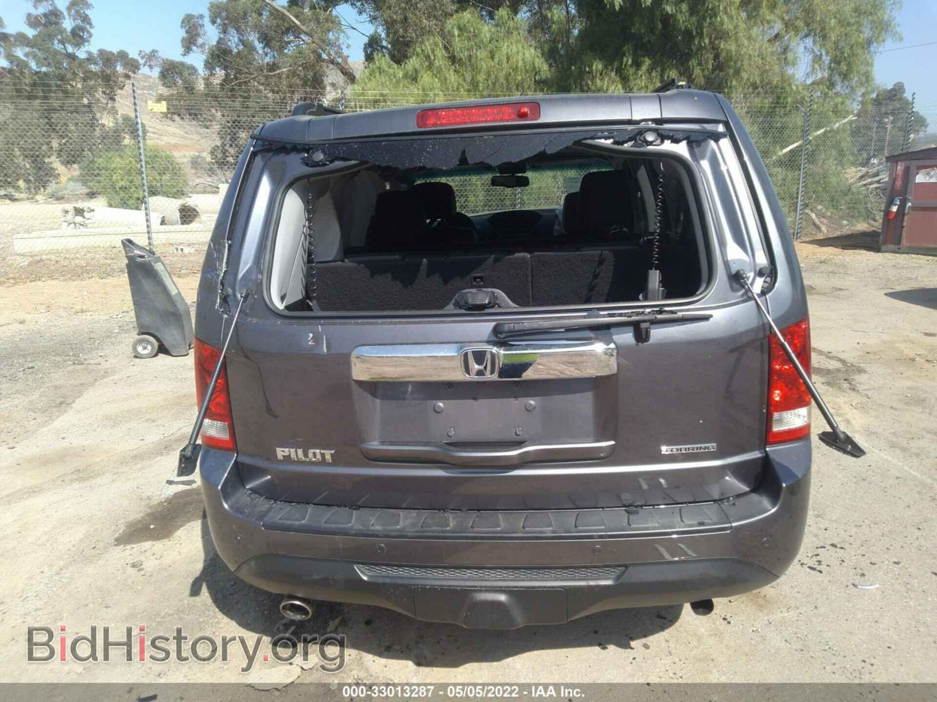 2015 HONDA PILOT - VIN: 5FNYF3H91FB017678 - Фото 12