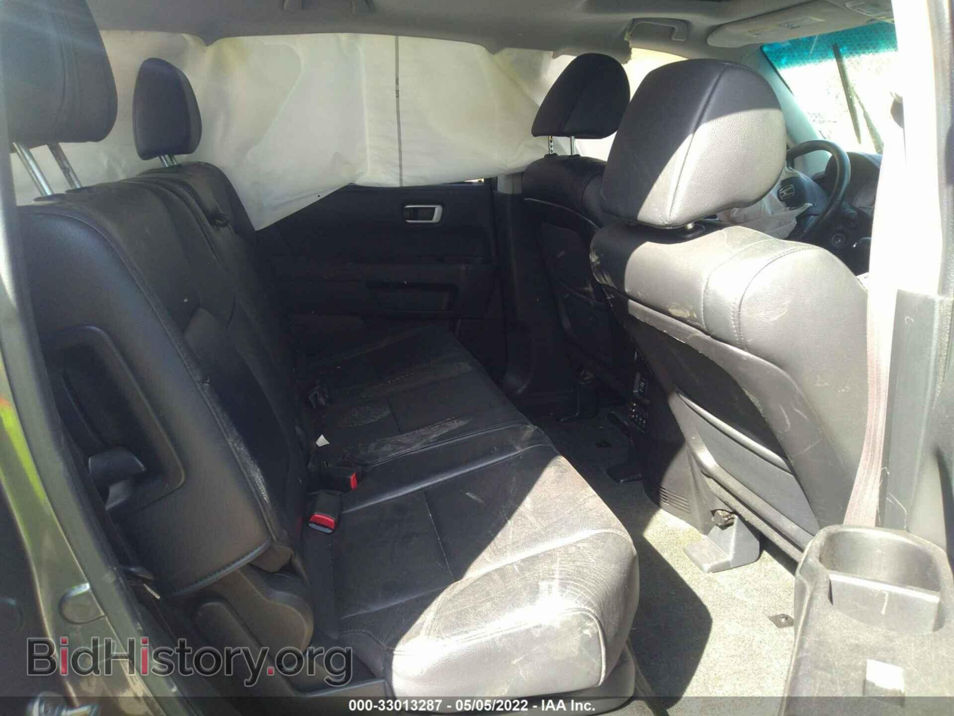 2015 HONDA PILOT - VIN: 5FNYF3H91FB017678 - Фото 8