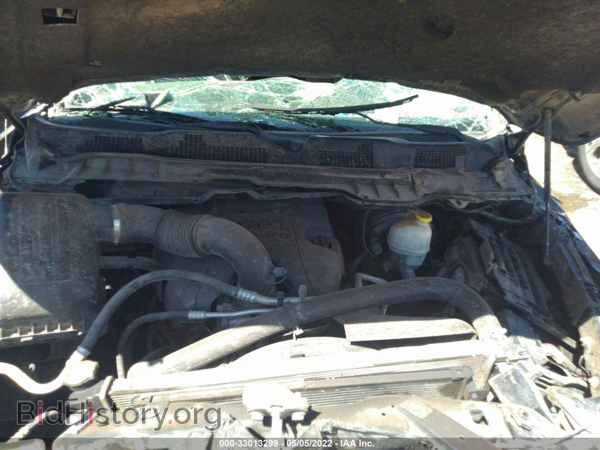 2014 RAM 1500 - VIN: 1C6RR7NT5ES395109 - Фото 10
