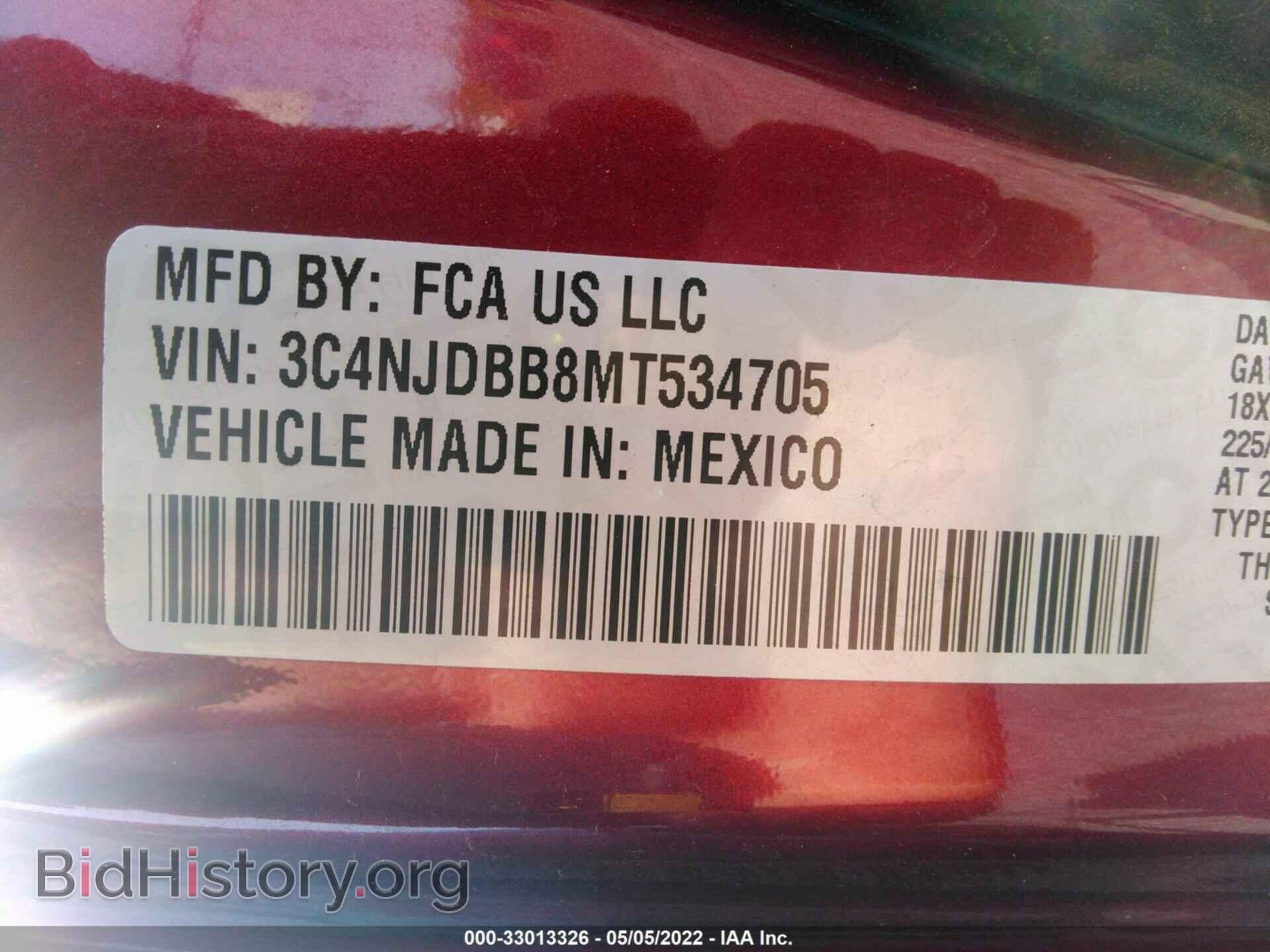 2021 JEEP COMPASS - VIN: 3C4NJDBB8MT534705 - Photo 9