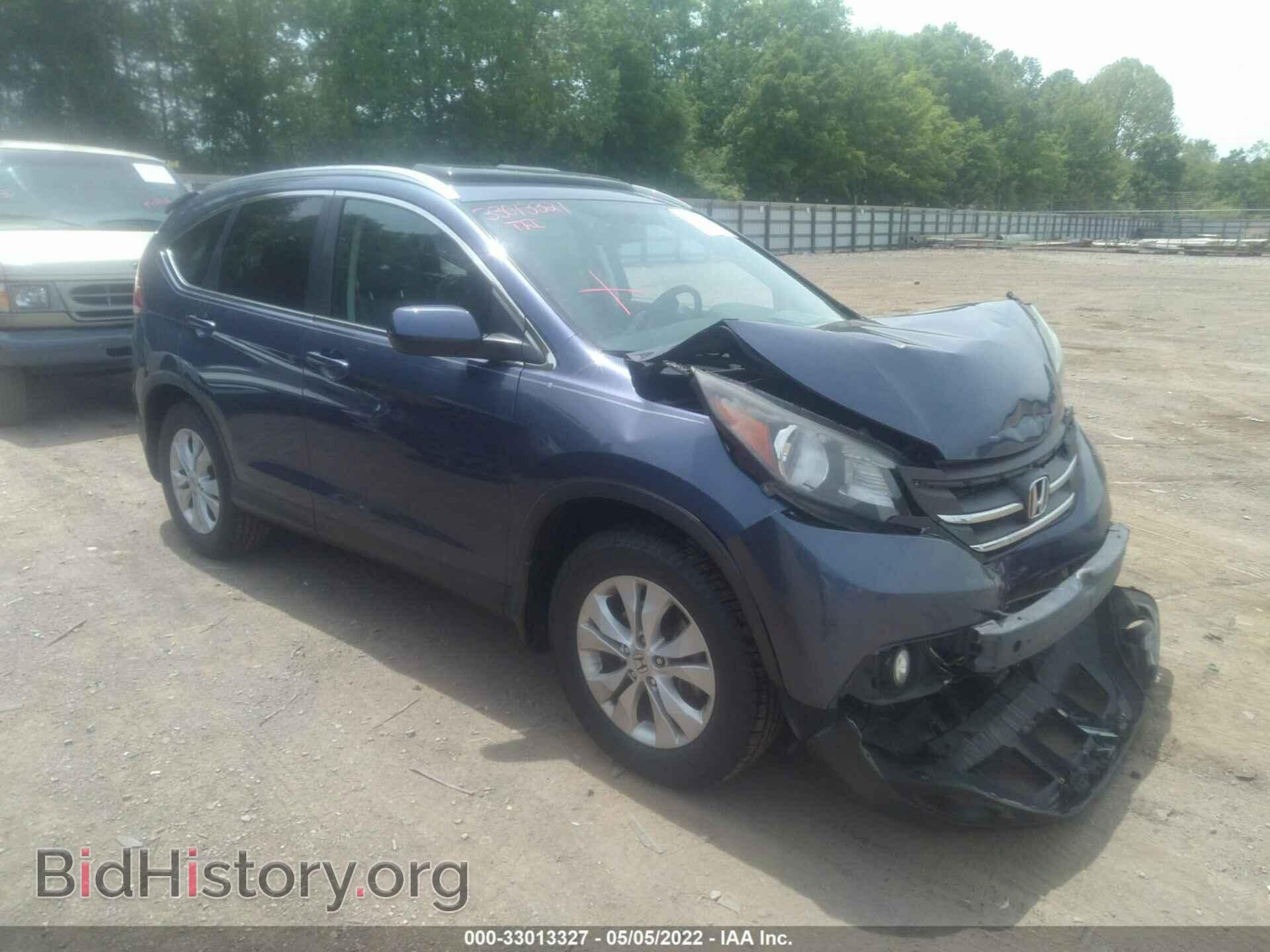 Фотография 2HKRM3H72EH507264 - HONDA CR-V 2014