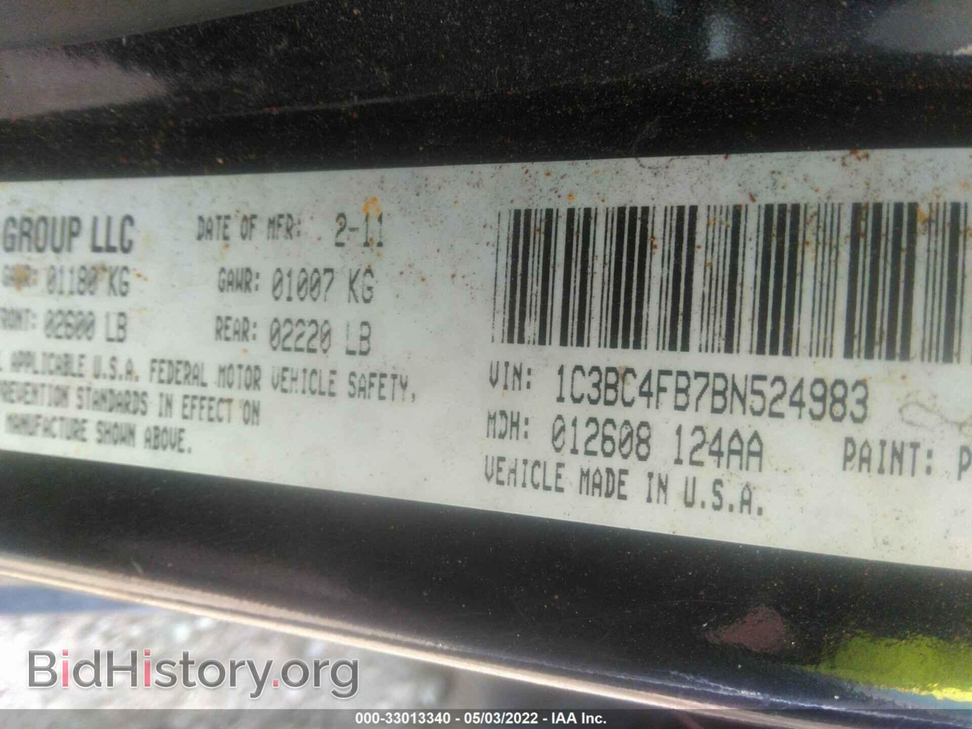 2011 CHRYSLER 200 - VIN: 1C3BC4FB7BN524983 - Photo 9