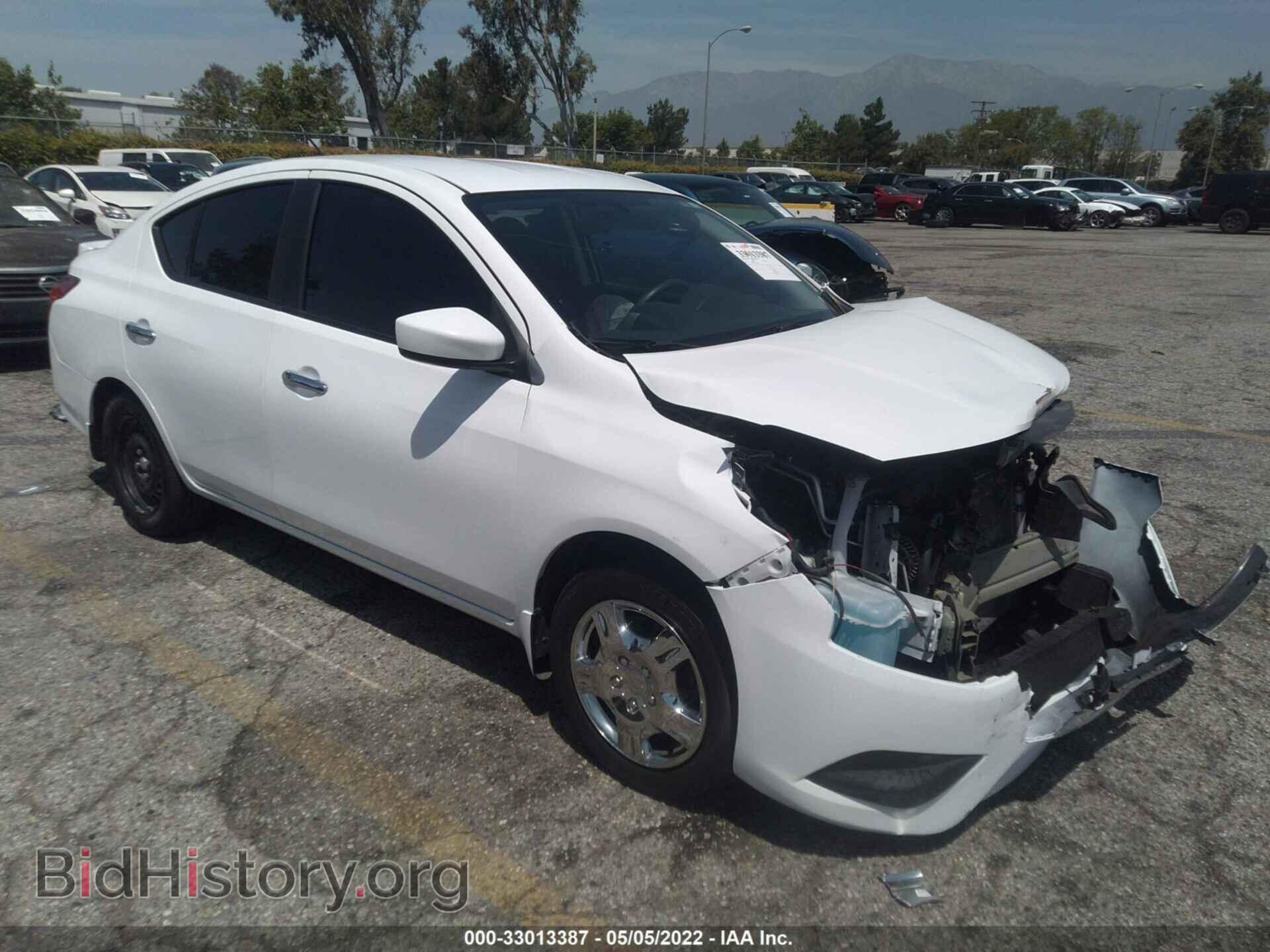 Фотография 3N1CN7AP1FL938686 - NISSAN VERSA 2015