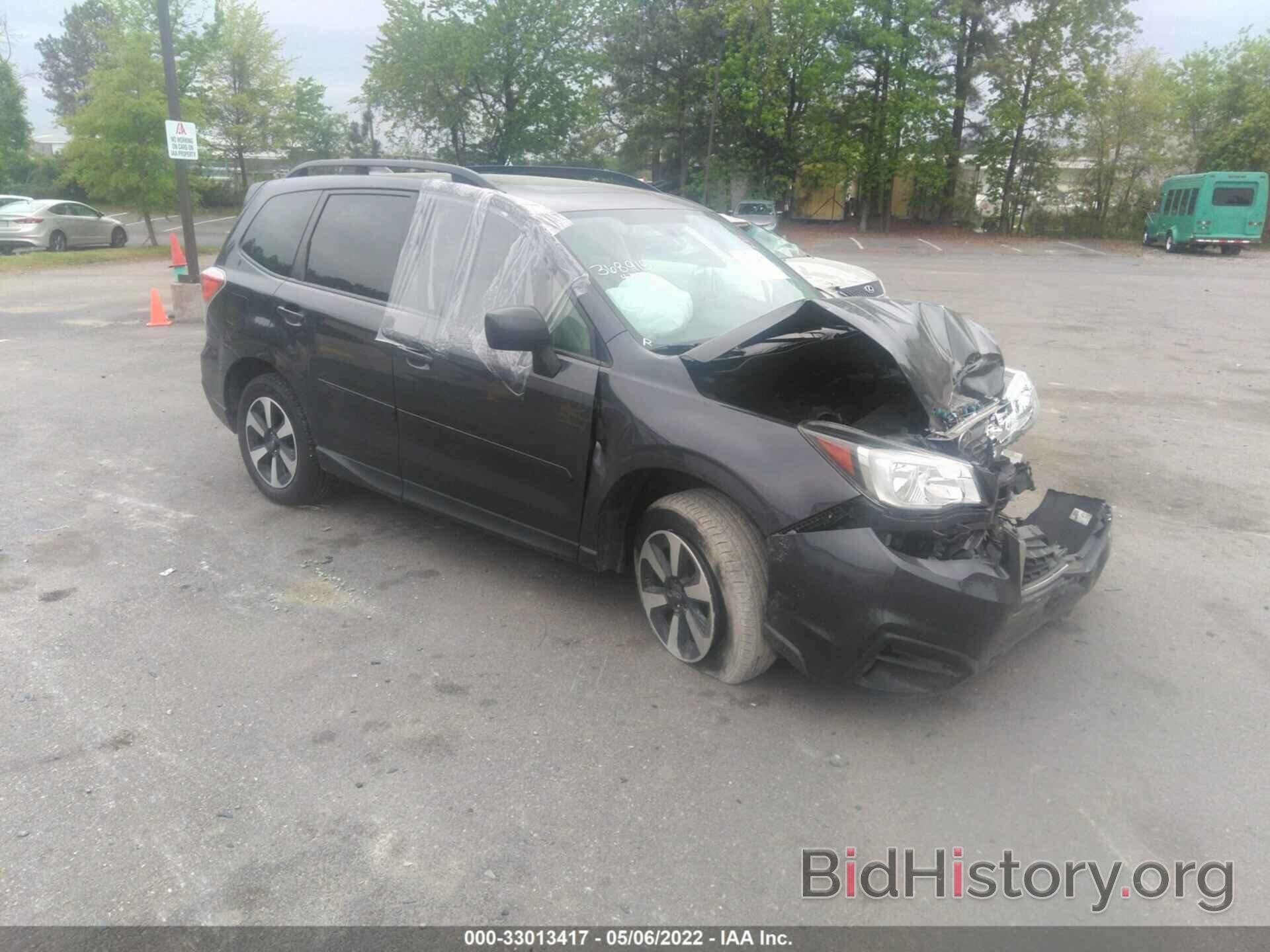 Photo JF2SJAGC0JH579474 - SUBARU FORESTER 2018