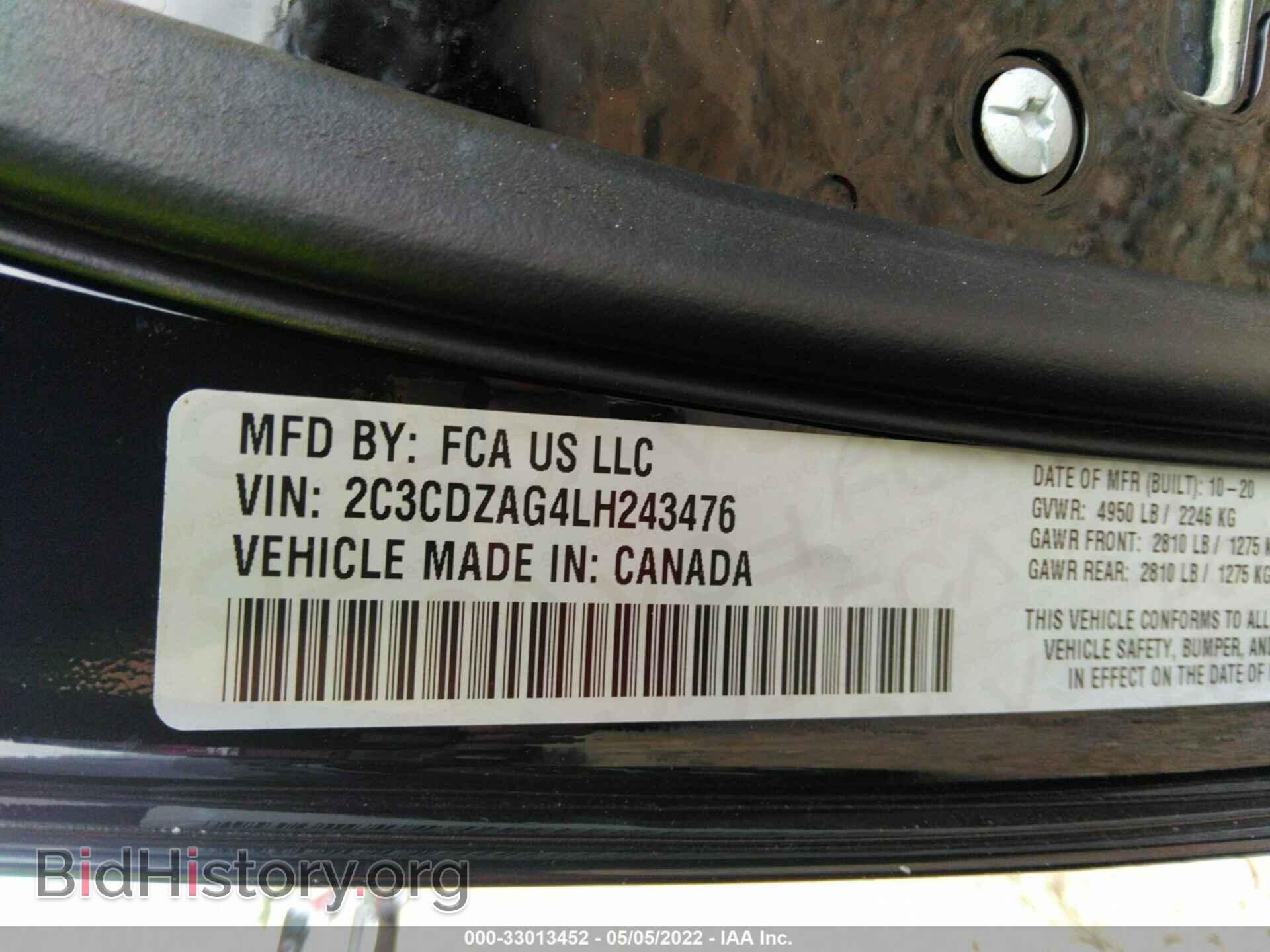 2020 DODGE CHALLENGER - VIN: 2C3CDZAG4LH243476 - Фото 9