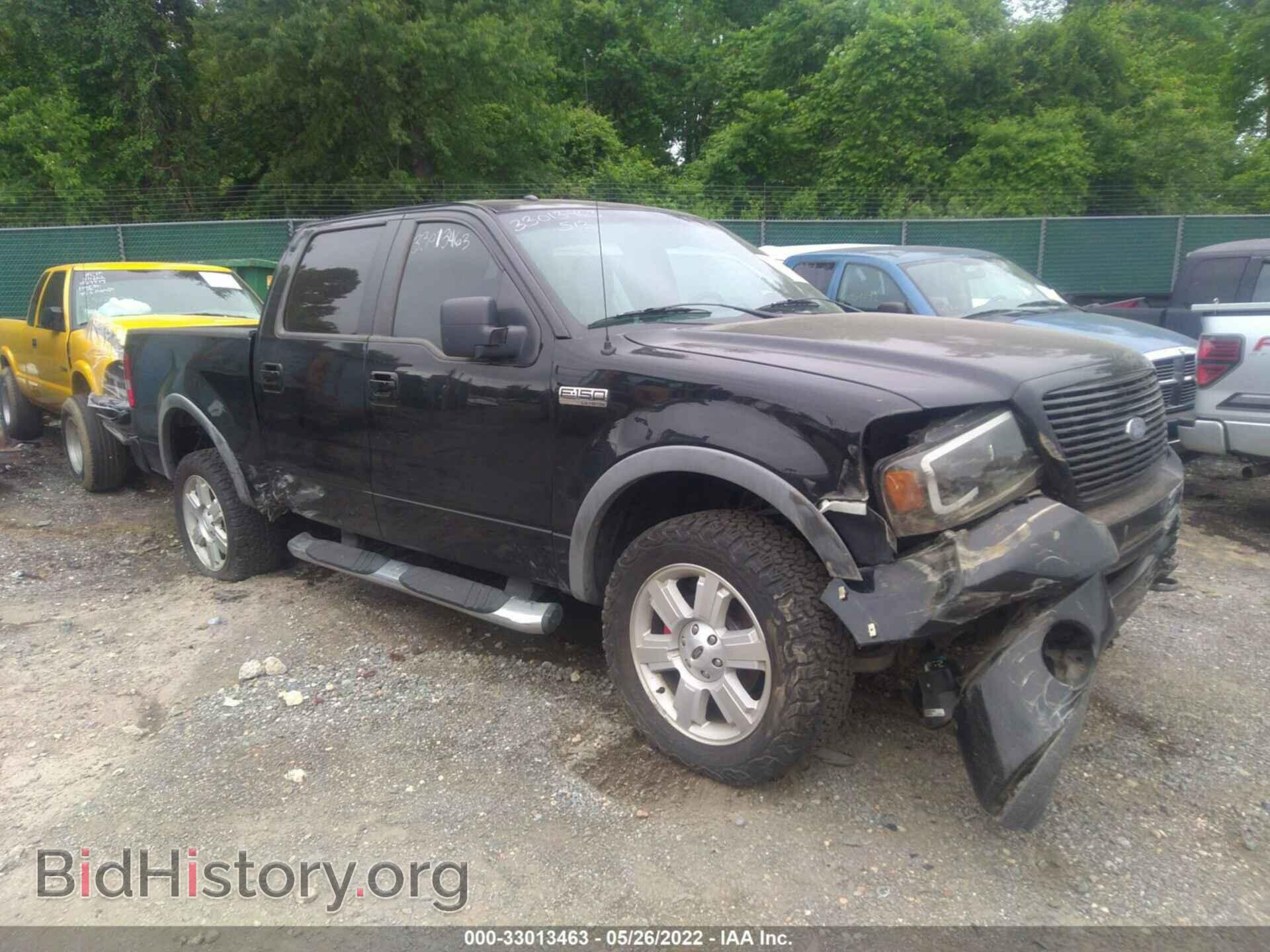 Photo 1FTPW14V58FA72894 - FORD F-150 2008