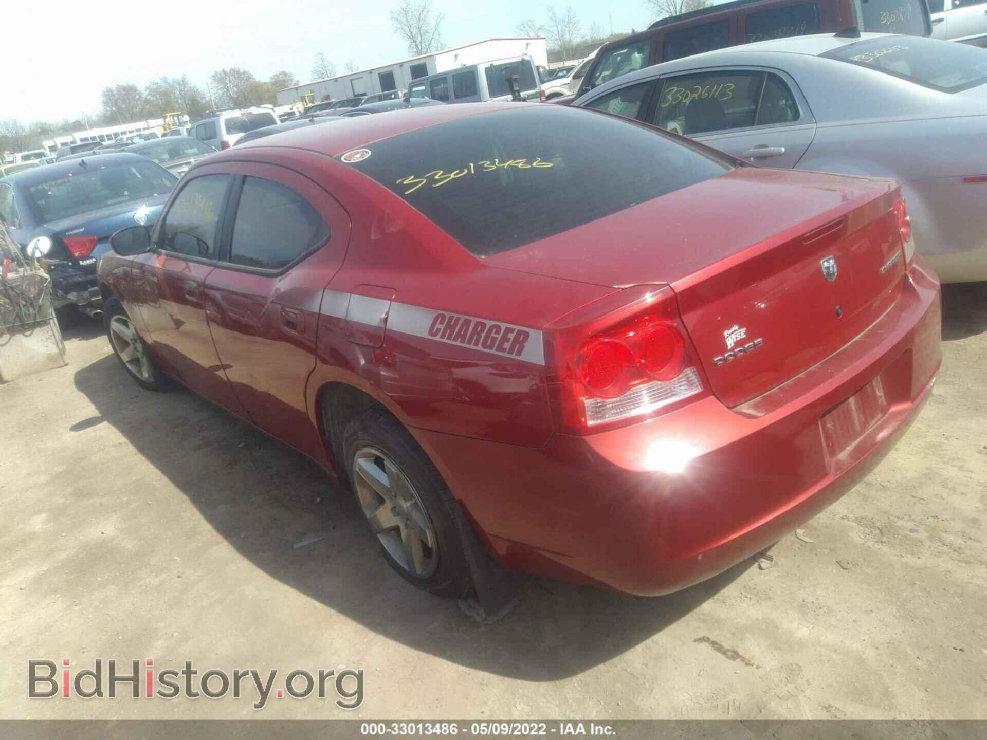 2010 DODGE CHARGER - VIN: 2B3CA4CV8AH118286 - Фото 3