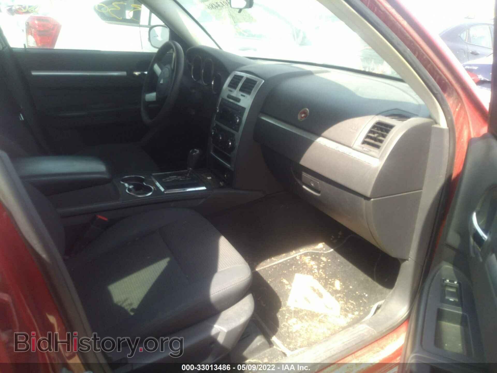 2010 DODGE CHARGER - VIN: 2B3CA4CV8AH118286 - Фото 5