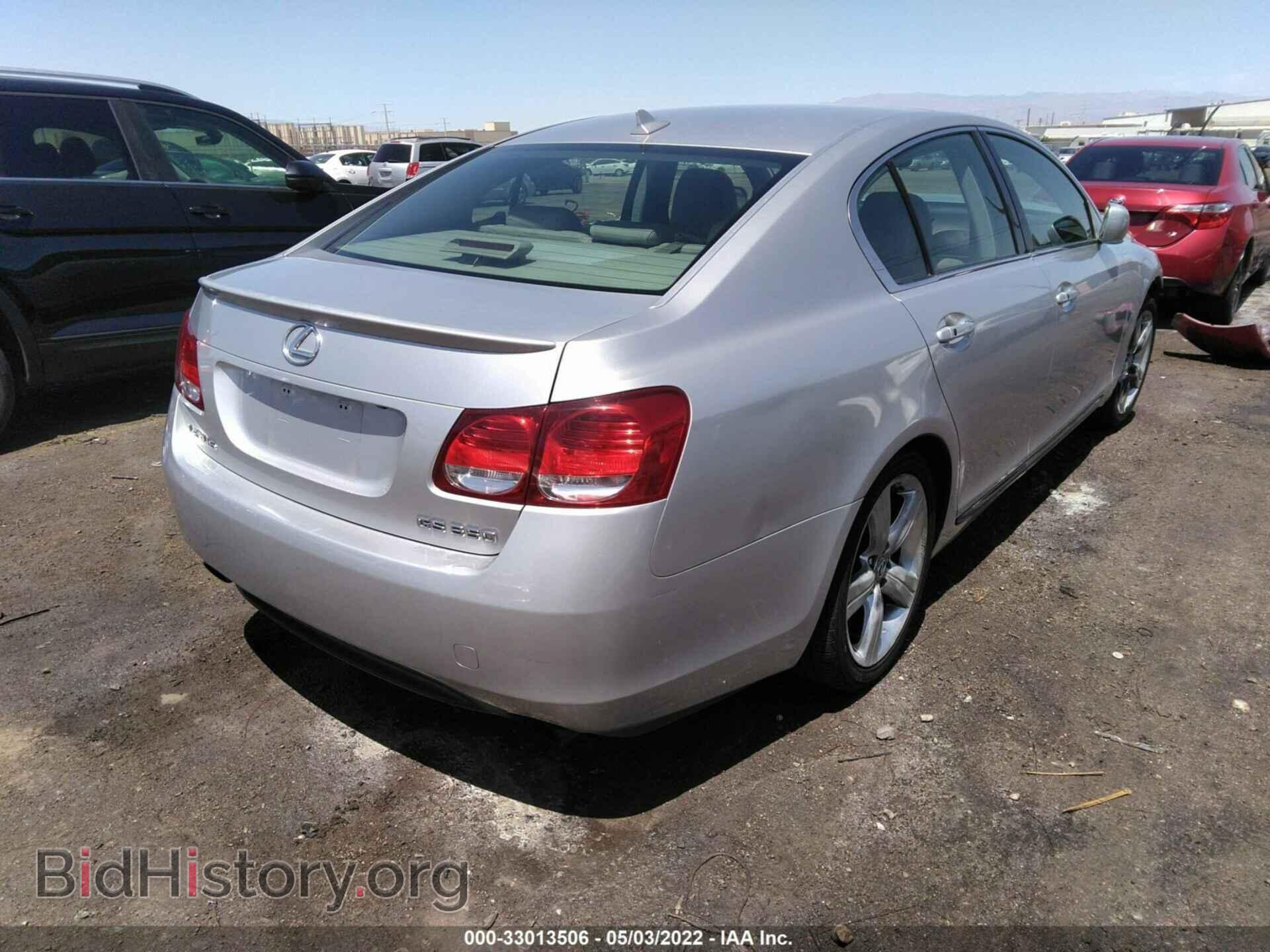 2007 LEXUS GS 350 - VIN: JTHBE96S870012297 - Фото 4
