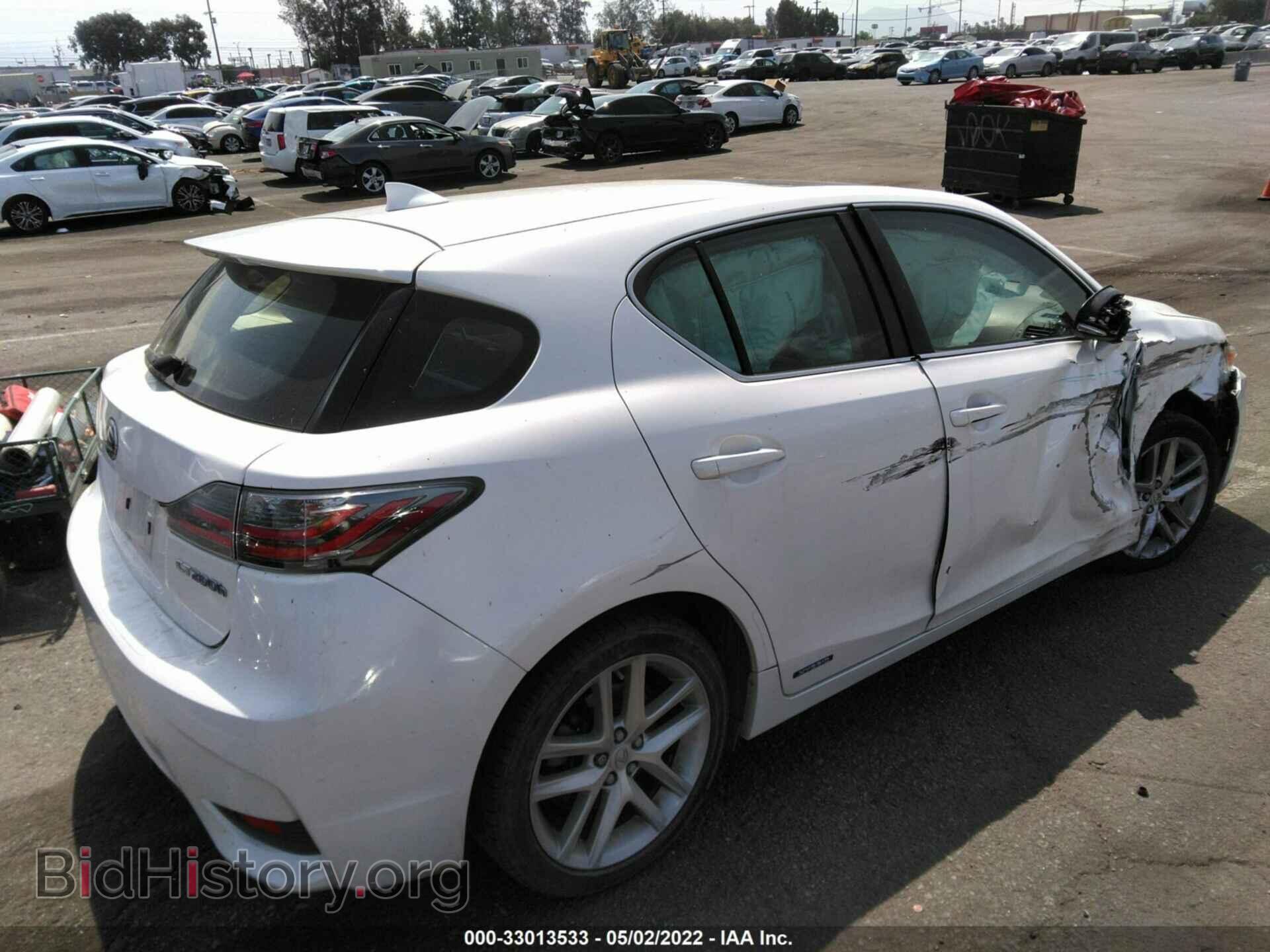 2014 LEXUS CT 200H - VIN: JTHKD5BH0E2202229 - Фото 4
