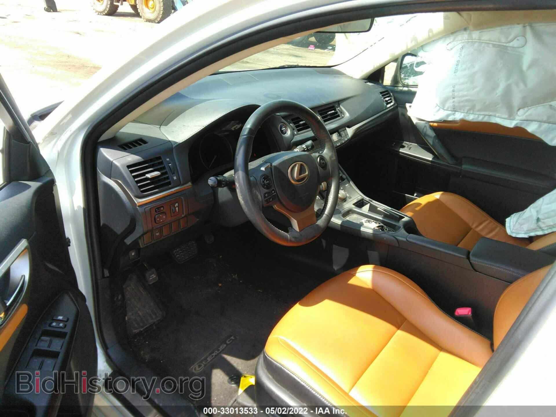 2014 LEXUS CT 200H - VIN: JTHKD5BH0E2202229 - Фото 5