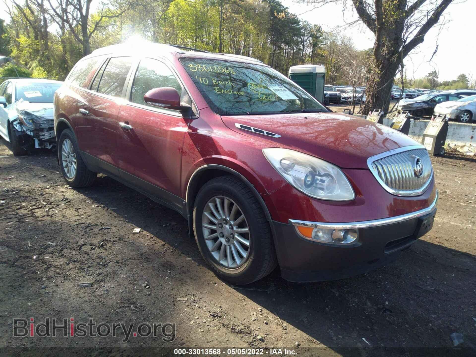 Photo 5GALVBED9AJ223818 - BUICK ENCLAVE 2010