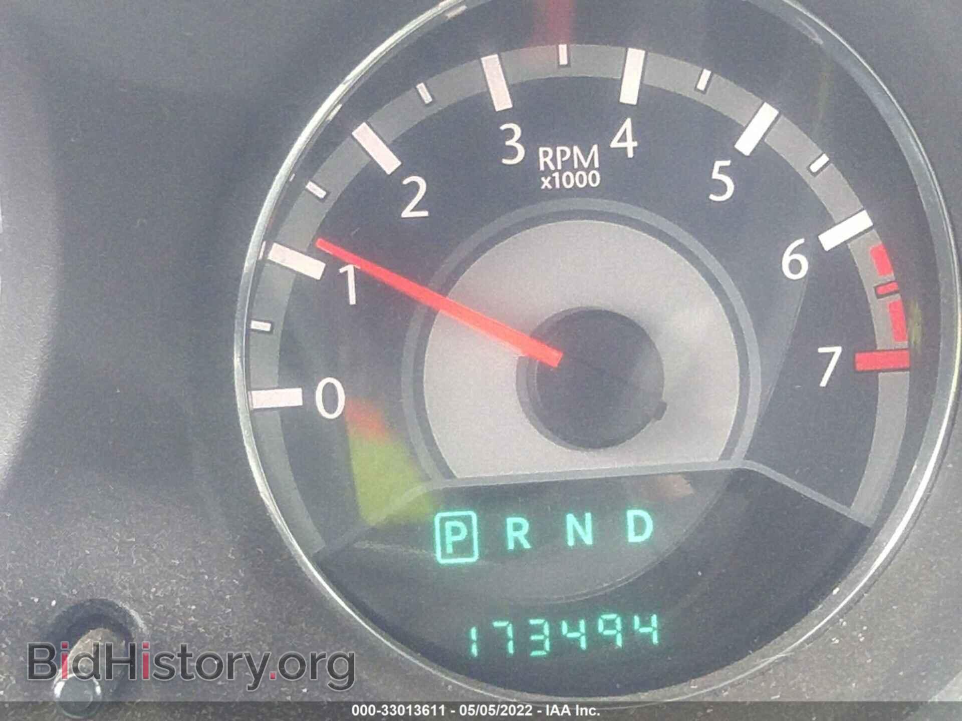 2013 CHRYSLER 200 - VIN: 1C3CCBBB6DN602199 - Photo 7