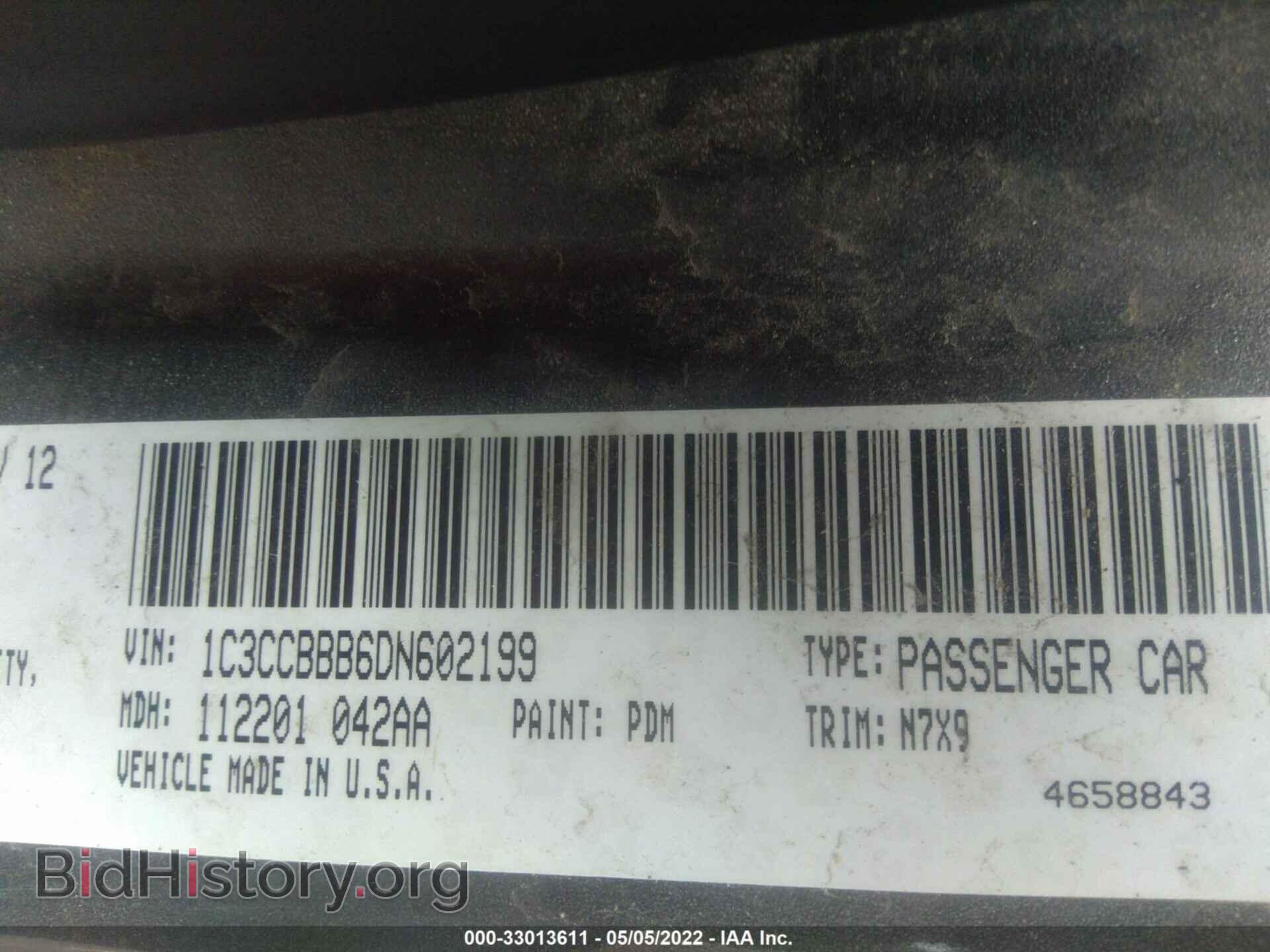 2013 CHRYSLER 200 - VIN: 1C3CCBBB6DN602199 - Photo 9