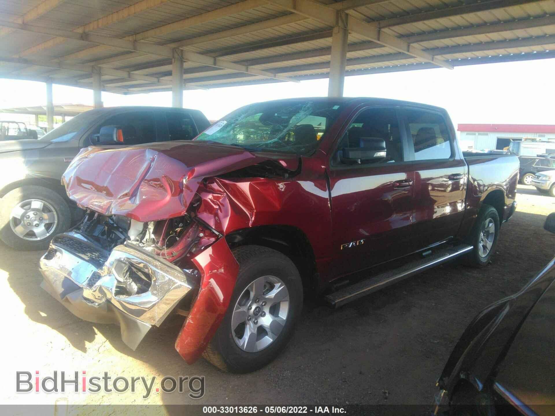 2022 RAM 1500 - VIN: 1C6RREFM1NN254323 - Фото 2