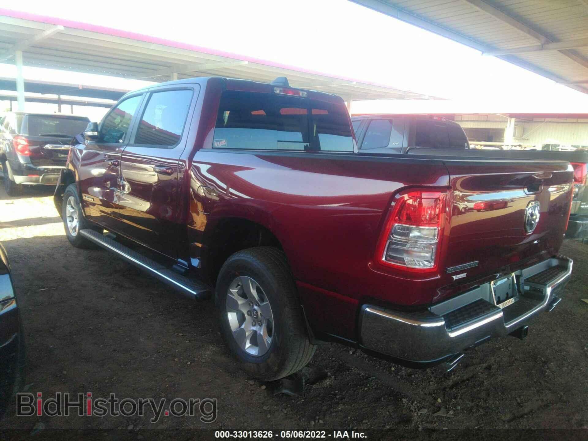 2022 RAM 1500 - VIN: 1C6RREFM1NN254323 - Фото 3