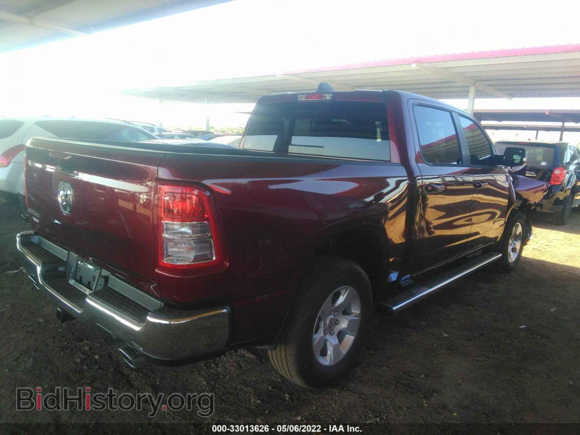 2022 RAM 1500 - VIN: 1C6RREFM1NN254323 - Фото 4