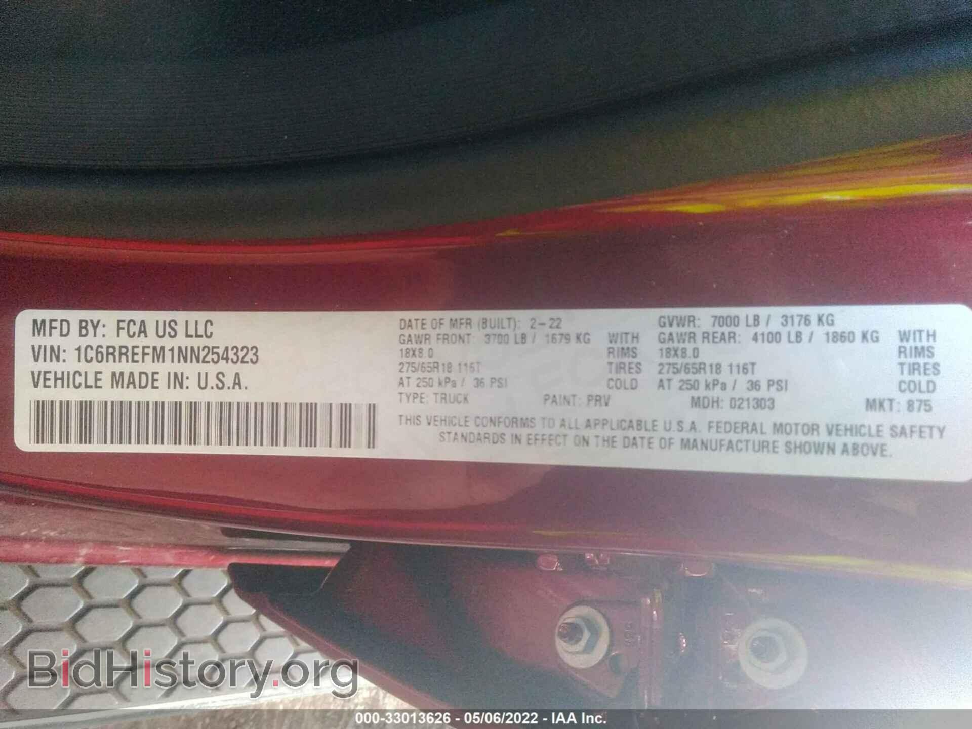 2022 RAM 1500 - VIN: 1C6RREFM1NN254323 - Фото 9