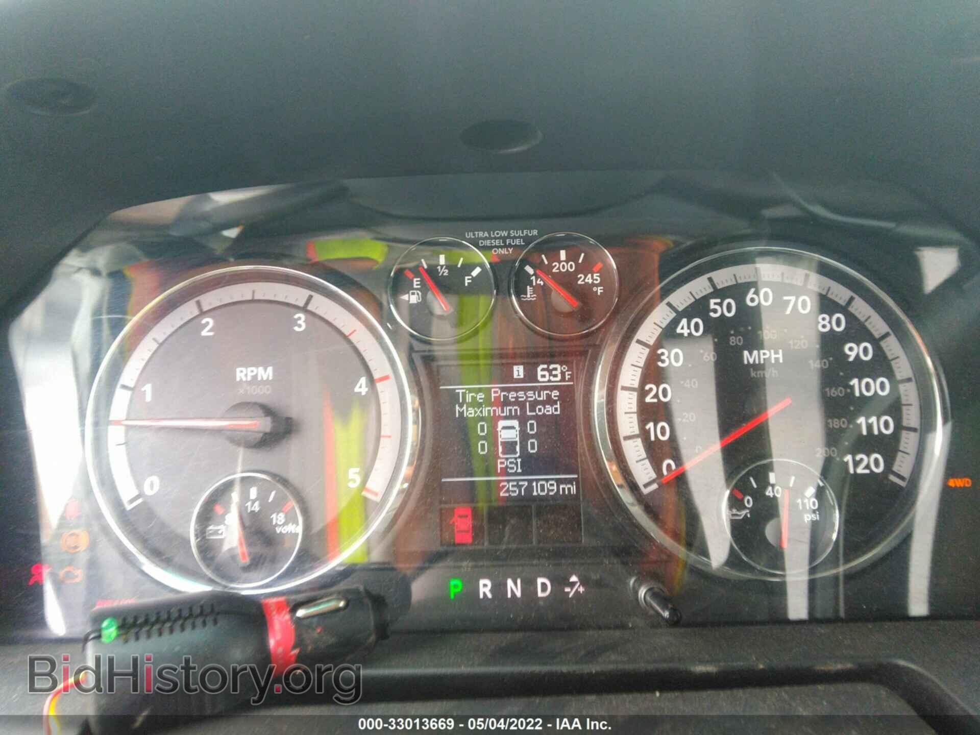 2011 RAM 2500 - VIN: 3D7UT2CL1BG550628 - Фото 7