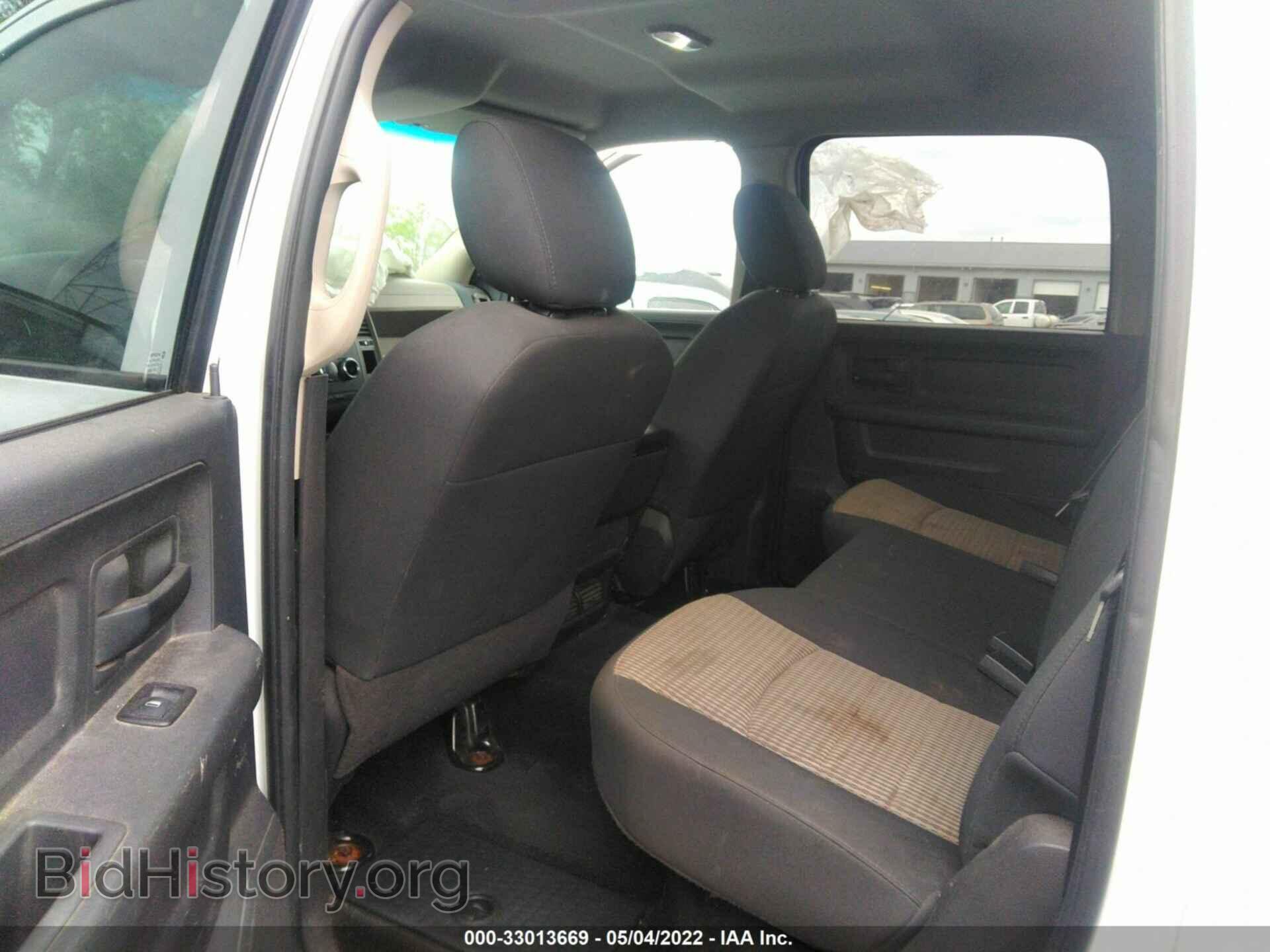 2011 RAM 2500 - VIN: 3D7UT2CL1BG550628 - Фото 8