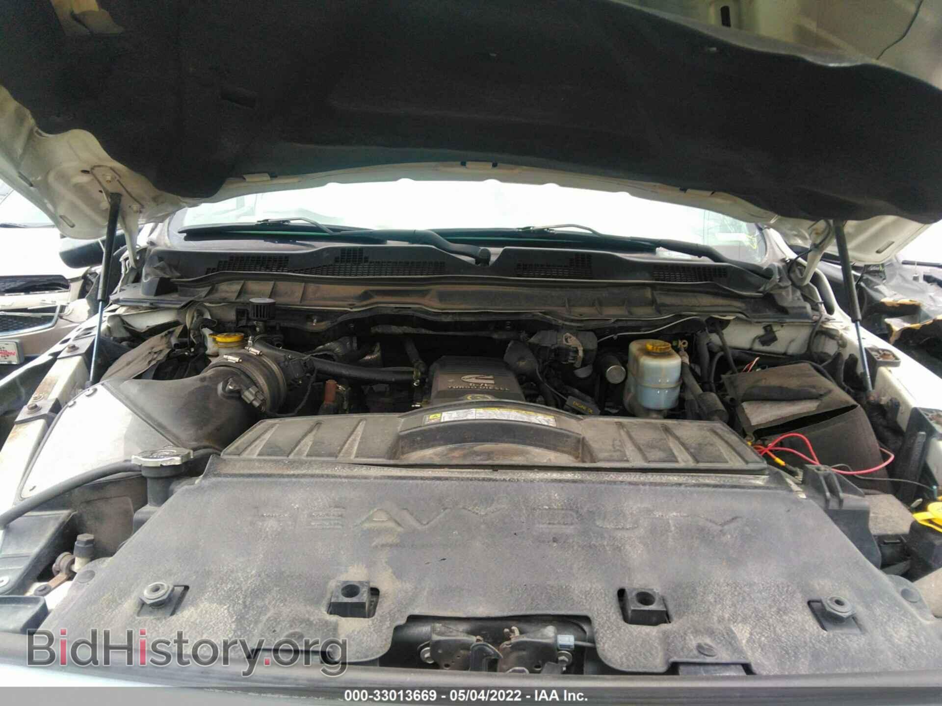 2011 RAM 2500 - VIN: 3D7UT2CL1BG550628 - Фото 10